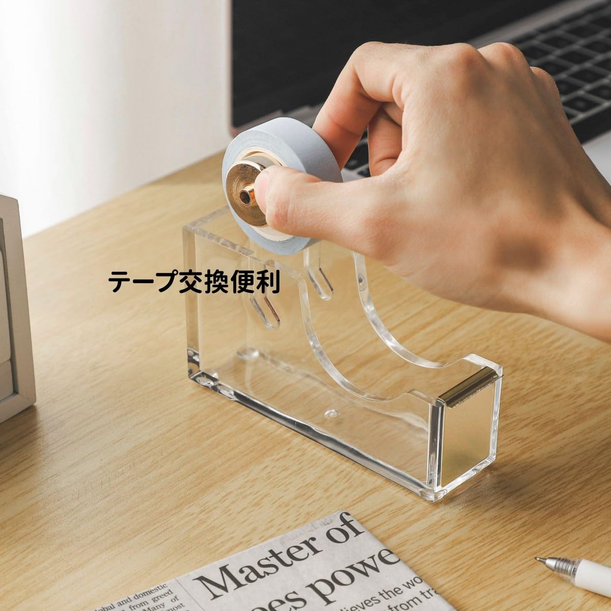 テープカッター アクリル 透明 テープ台 テープディスペンサー マスキングテープカッター クラフト テープカッター 学校/事務 文具用具 幅25mmまでのテープに対応可能（シルバー）