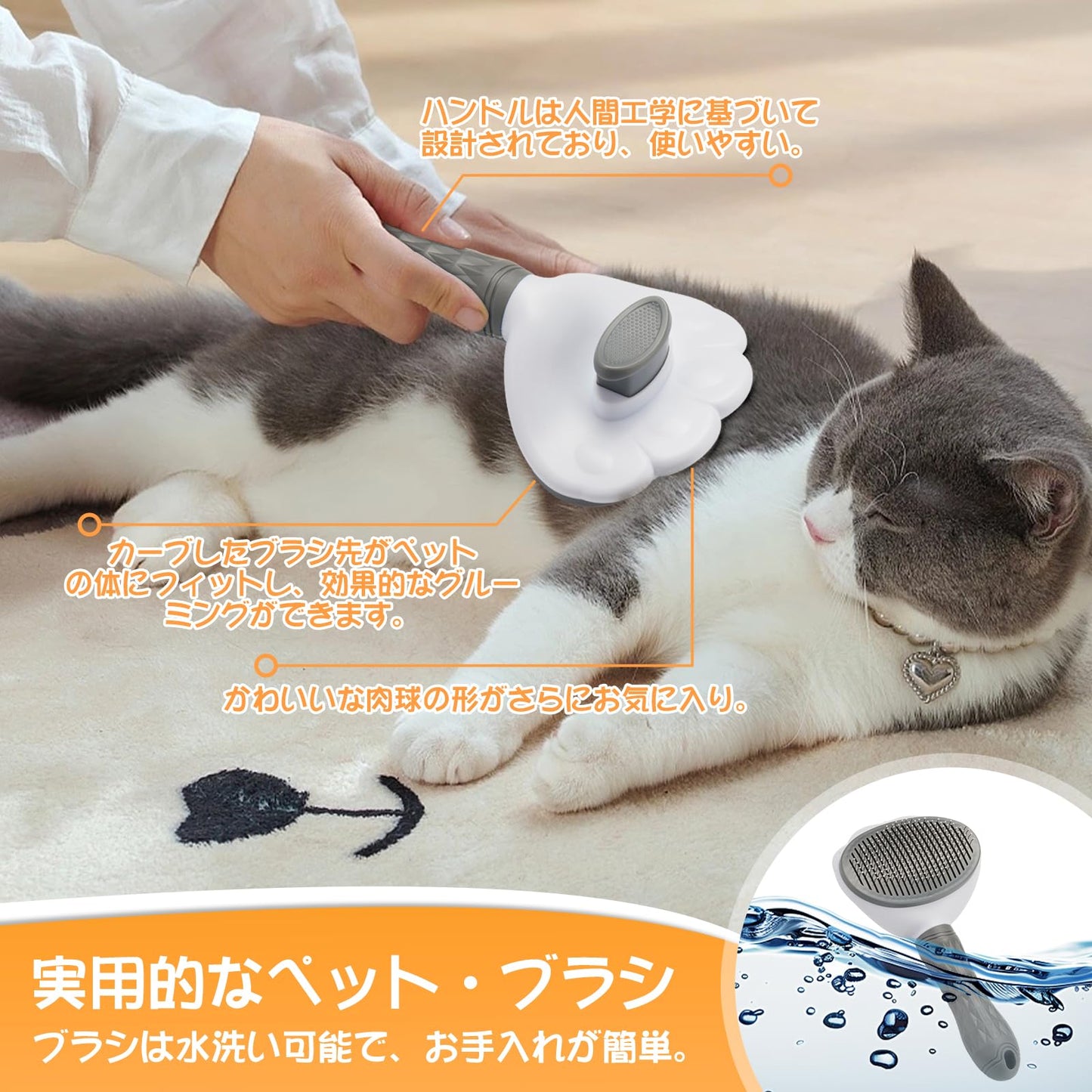 猫 犬 ブラシ ブラッシング ペット用ブラシ スリッカーブラシ 猫 犬 ワンプッシュ式で 毛取りブラシ マッサージ くし 滑り止め 耐久性 抜け毛除去もつれた毛を取り除く 肌に優しい 犬猫兼通 長毛 短毛 グレー