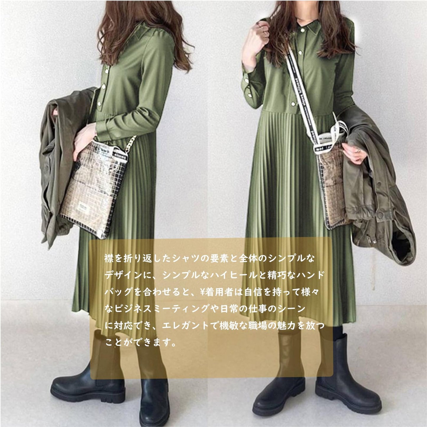 シャツワンピース レディース 長袖 ロングワンピース プリーツ Aライン 襟付き 体型カバー 可愛い 春 秋 冬 カジュアル ゆったり 大人 可愛い レイヤード用 切り替え 長袖 無地 体型カバー 着痩せ ゆったり カジュアル