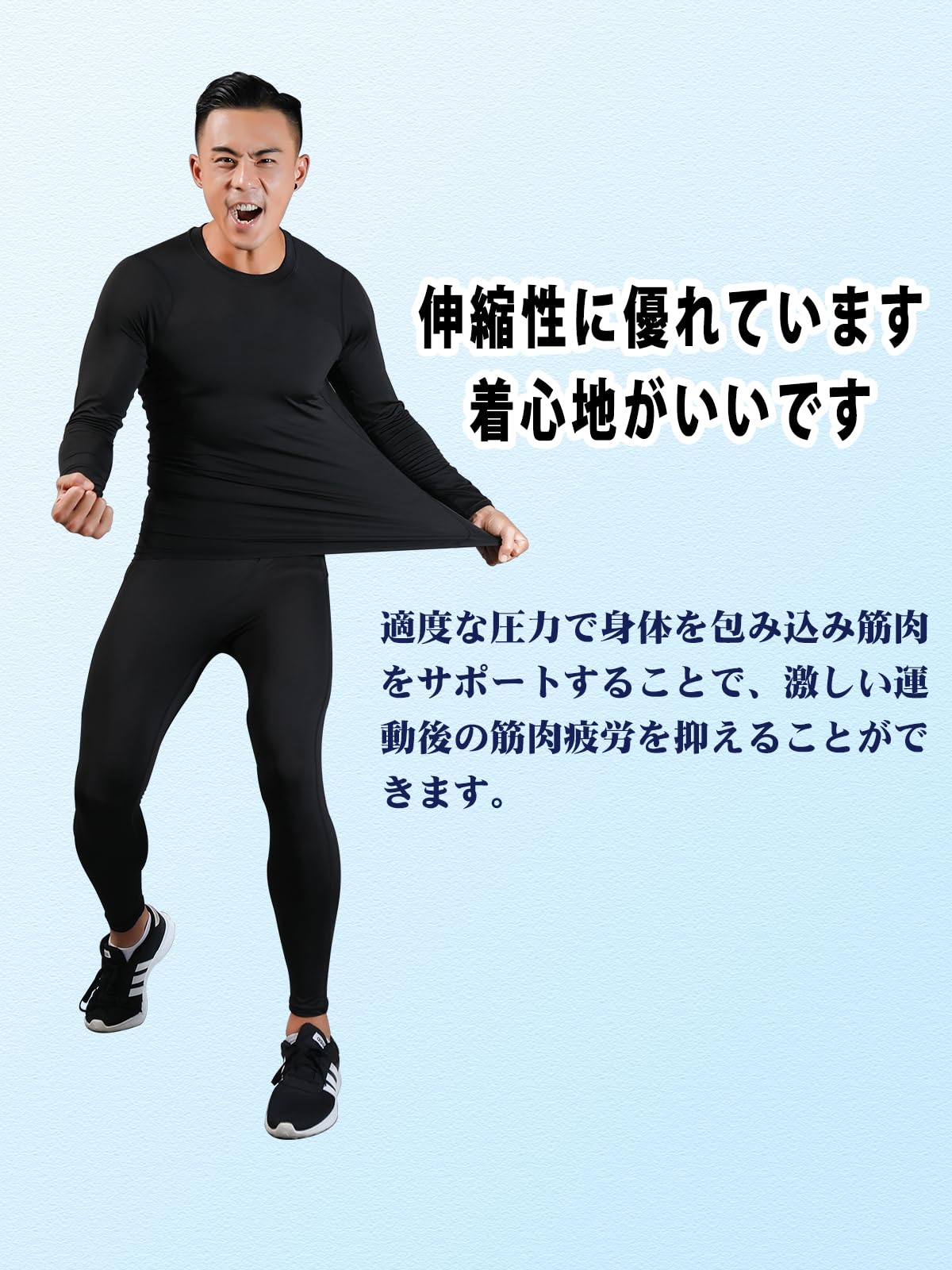 スポーツウェア メンズ レディース 上下 4点セット ランニングウェア フィットネスウェア テニスウェア サッカーウェア トレーニングウェア 吸汗速乾通気 男女兼用