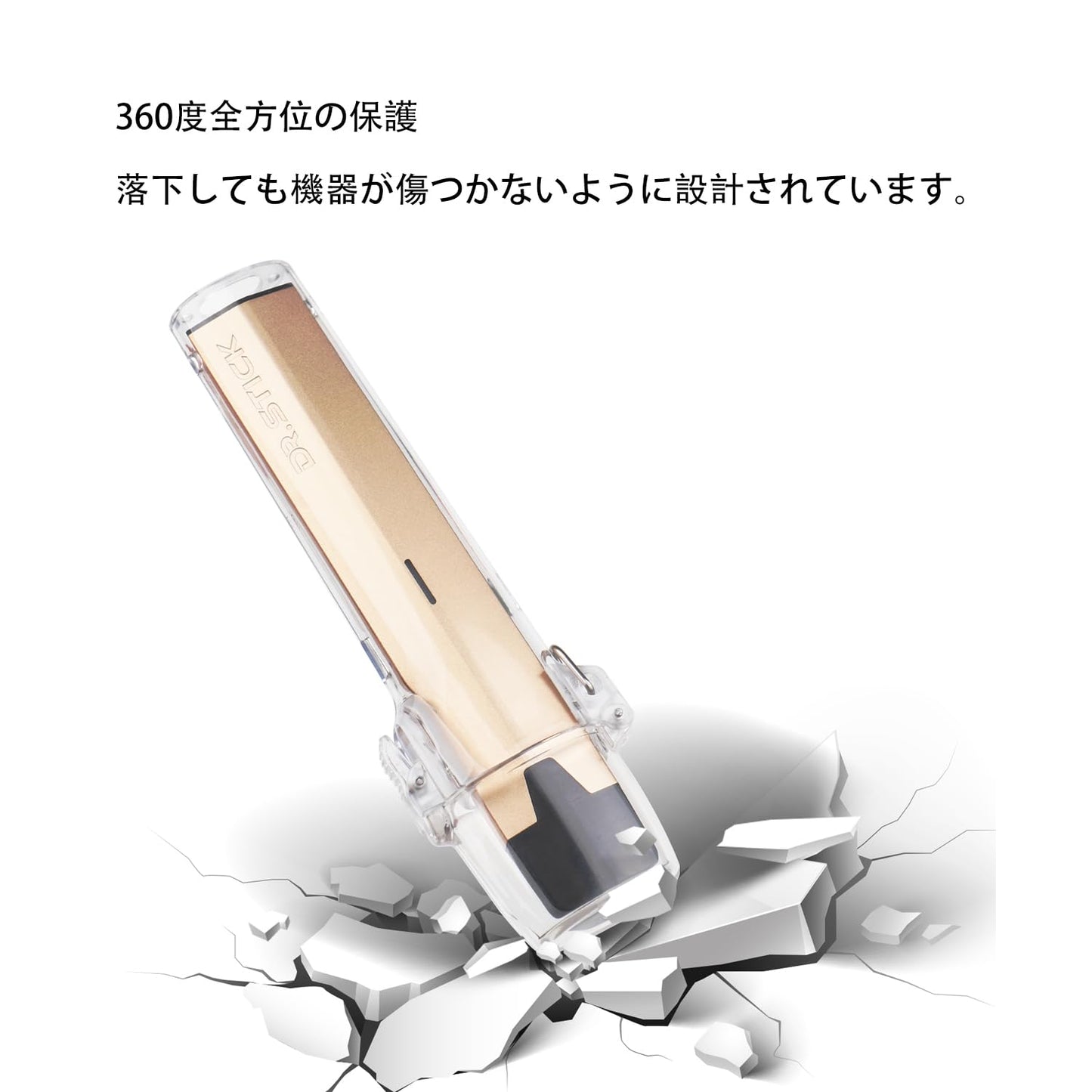 汎用交換ケース、Dr.Stick TypeX電子タバコ用の保護ケース 対応 ベイプ ドクタース TypeX収納カバー 抗衝撃 耐落下デザインネックストラップ付き (トランスペアレント)