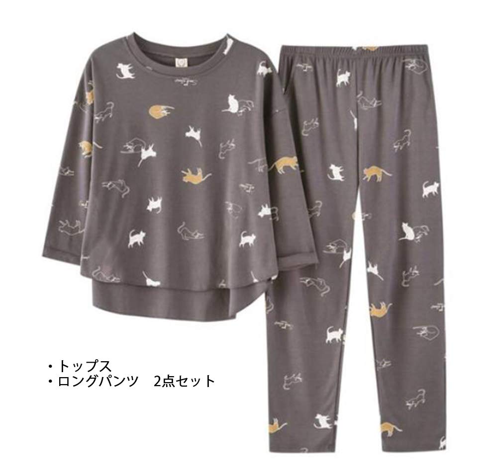 [ネモフィオール] パジャマ ルームウェア 上下 セット アップ ねこ 柄 レディース