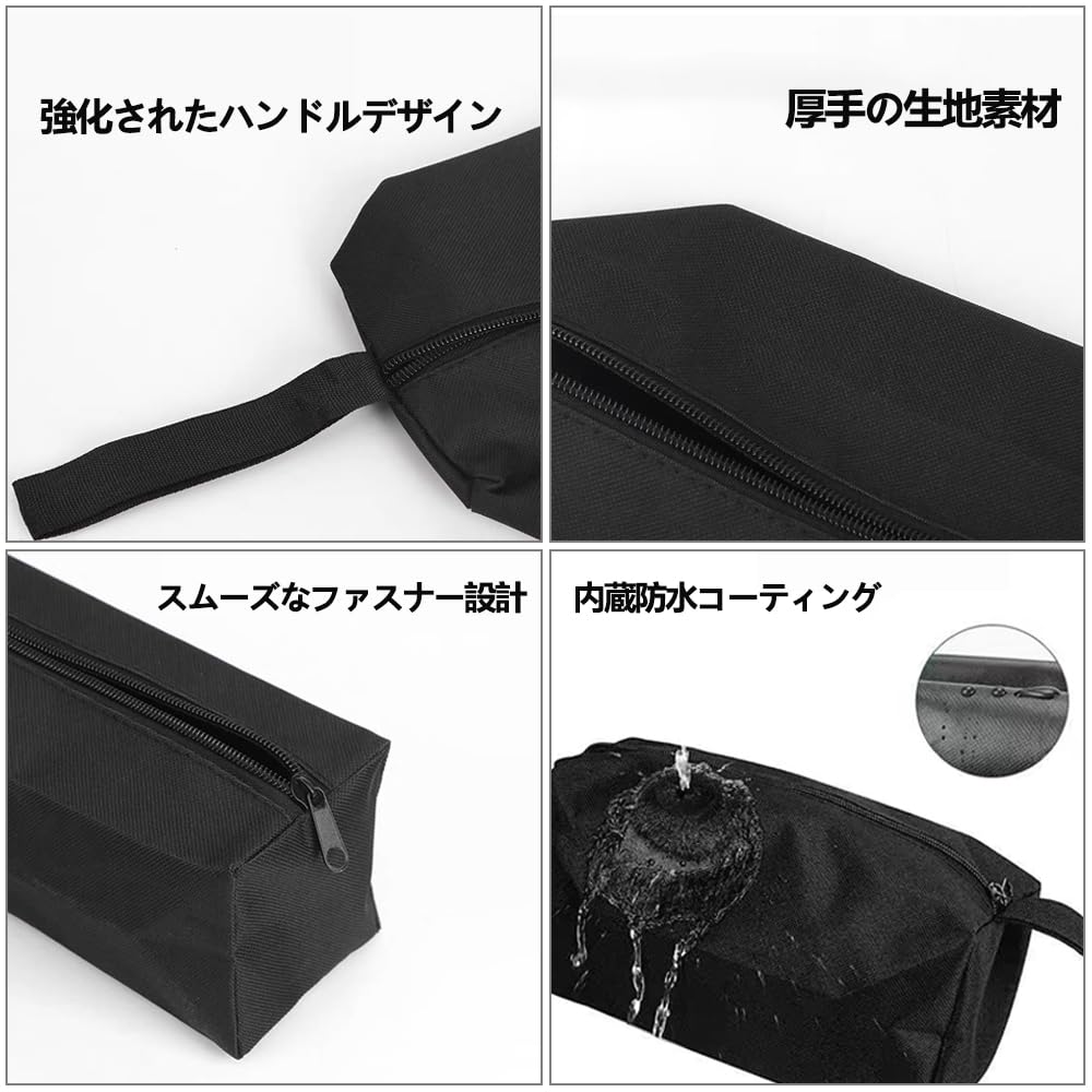 工具入れ ポーチ 小型 工具バッグ 2セット ツールバッグ 作業工具バック ドライバー 収納ケース バイク工具バッグ 持ち手付き 多機能 車載工具入れ 大容量 収納 整理 小物入れ 耐久性 (ブラック)