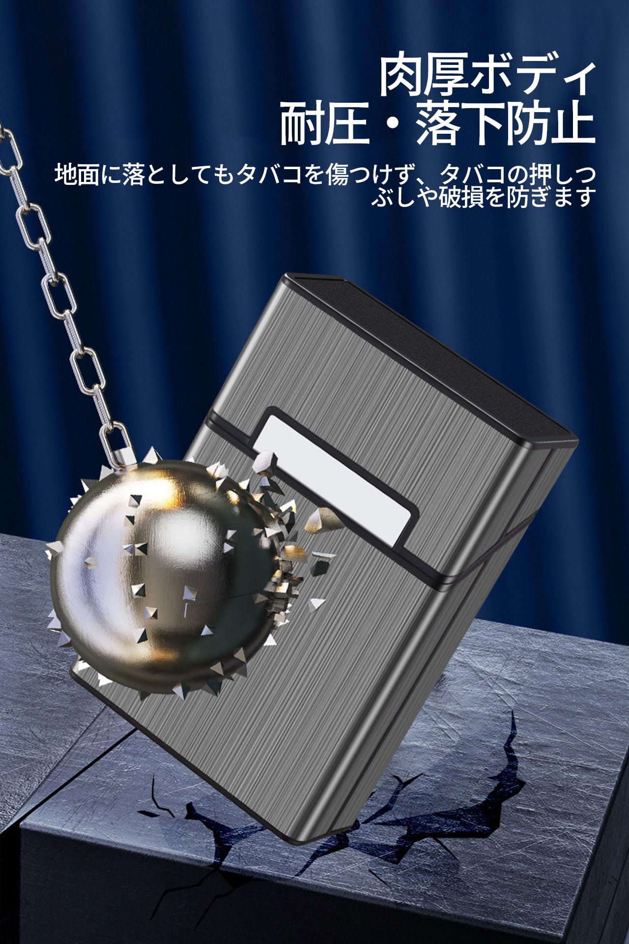シガレットケース アルミ タバコケース 20本収納 大容量 93mm 耐圧 耐湿性 破損防止 アンチドロップ セーフガード ポータブル シガレットケース 男女兼用 (シルバー)