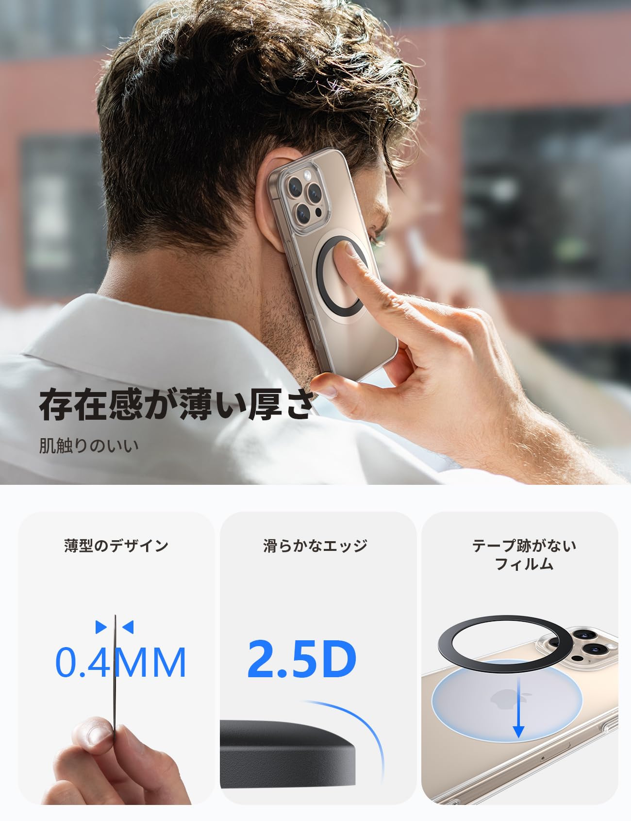 【4個入り・黒白】マグセーフ シール magsafe シール 磁気増強 メタルリング マグセーフ リング MagSafe対応 スマホリング iphone 16e アイホン 薄型 携帯 iPhone 16 15 14 plus pro max pro ミニ X XR SE Pixel galaxy アンドロイド 対応 ブラック ホワイト 黒＆白