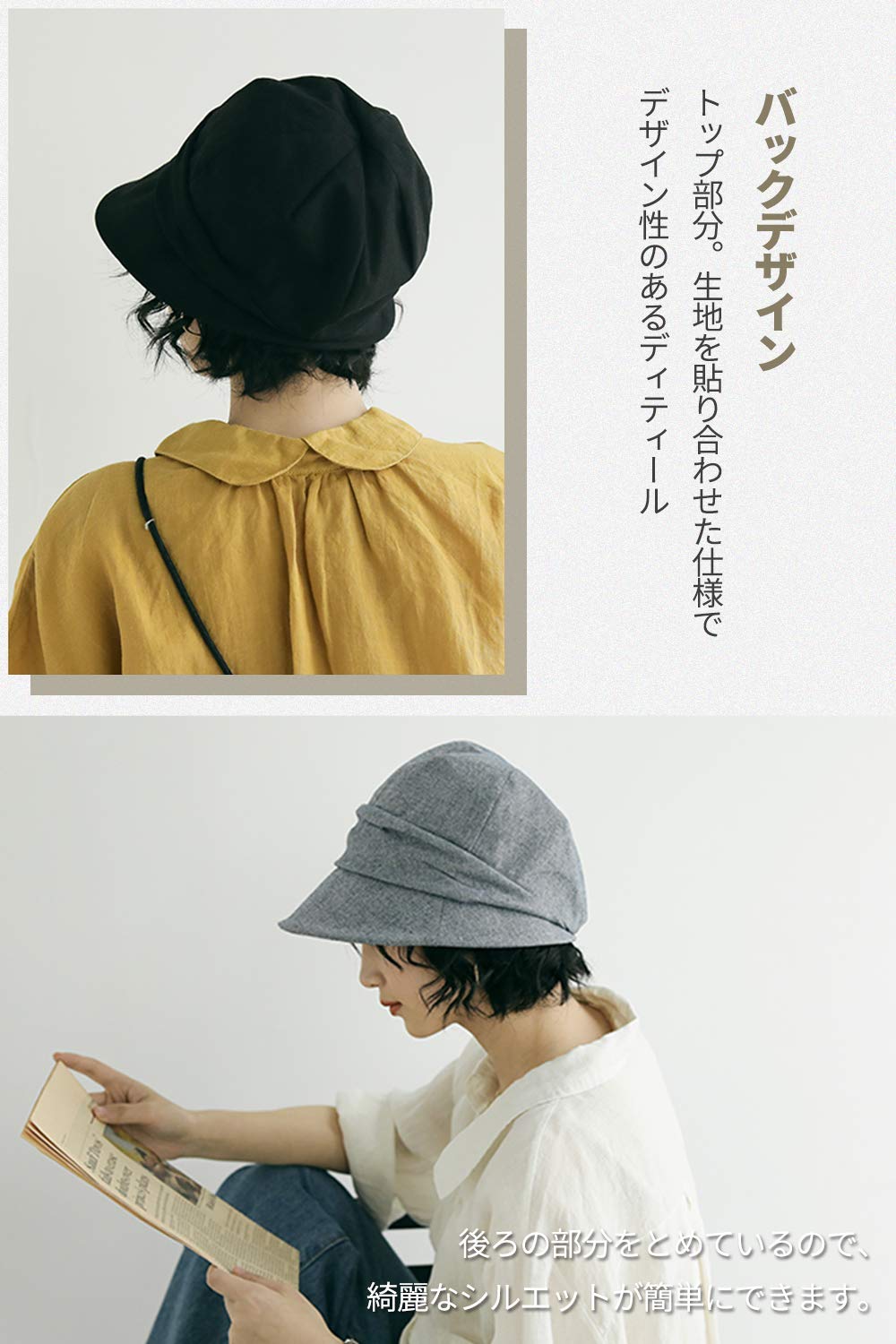 レディース 帽子 夏 小顔効果 UVカット帽子 持ち運びやすい 日焼け ハット 日焼け防止 女優帽子