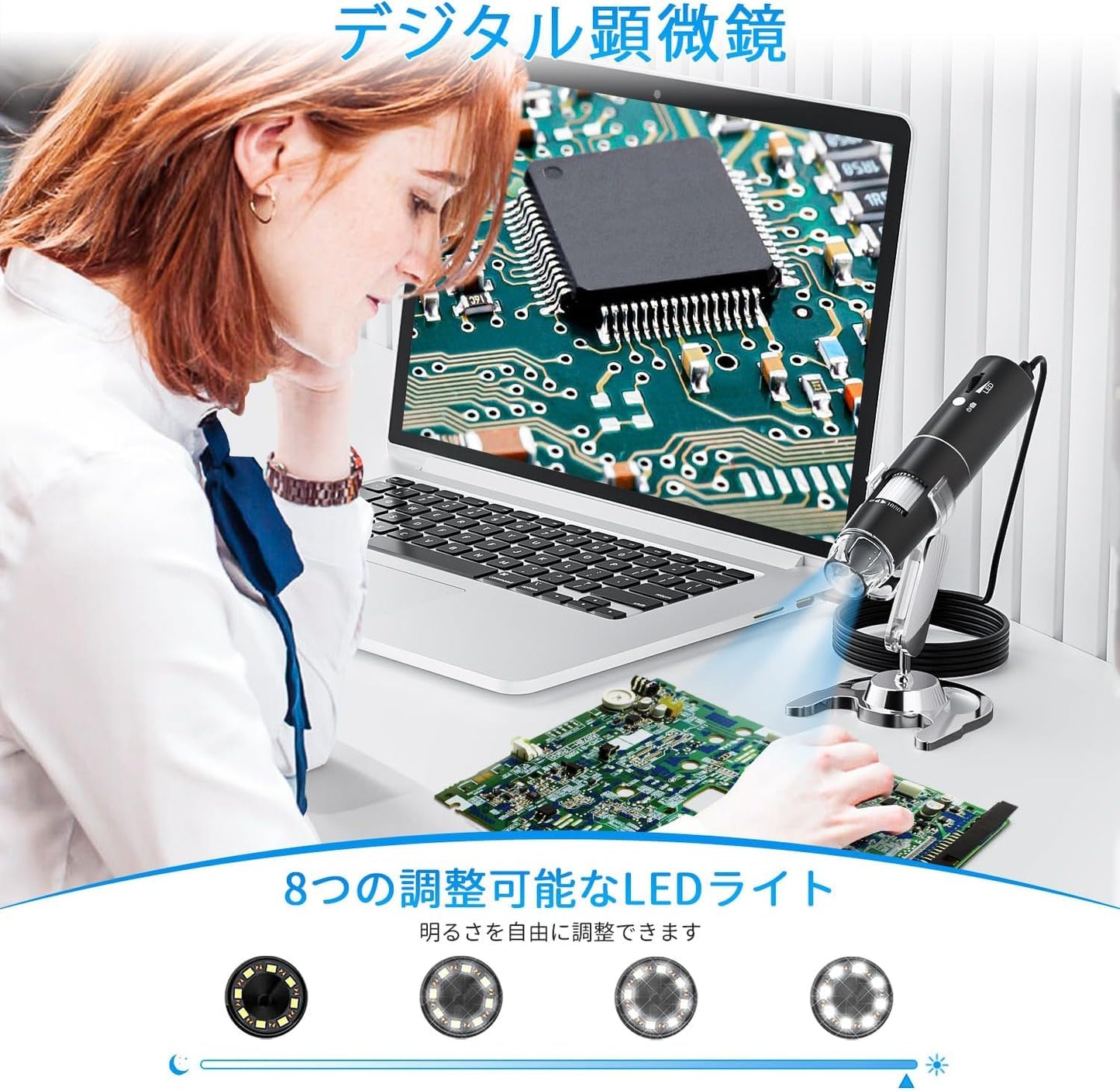 Wifi デジタル顕微鏡 2MP 50-1000倍電子顕微鏡 拡大鏡 ポータブルハンドヘルド顕微鏡カメラマイクロスコープ 、8 LED 、iPhone、Android、iPad、Windows、Macコンピューターと互換性あり、肌チェック/回路基板修理/生物観察/楽しいホリデーギフト