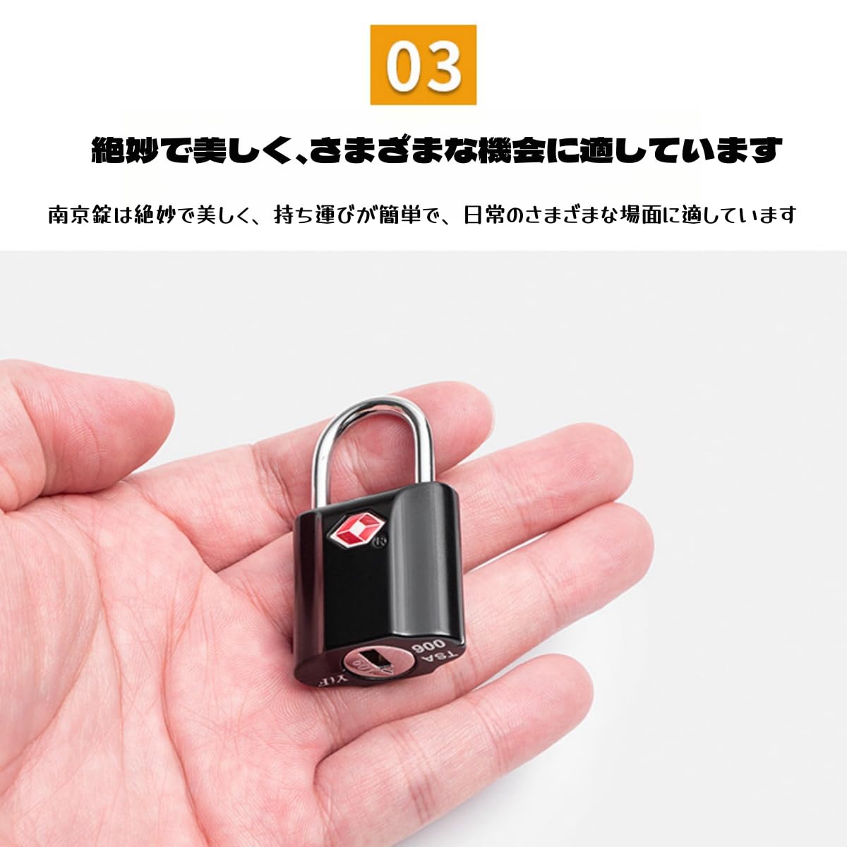 税関ロック 税関パスワードロック キーロック 旅行通関ロック スーツケース/トロリーケース/バックパック/キャビネット/ロッカールーム/ジムなどの場所