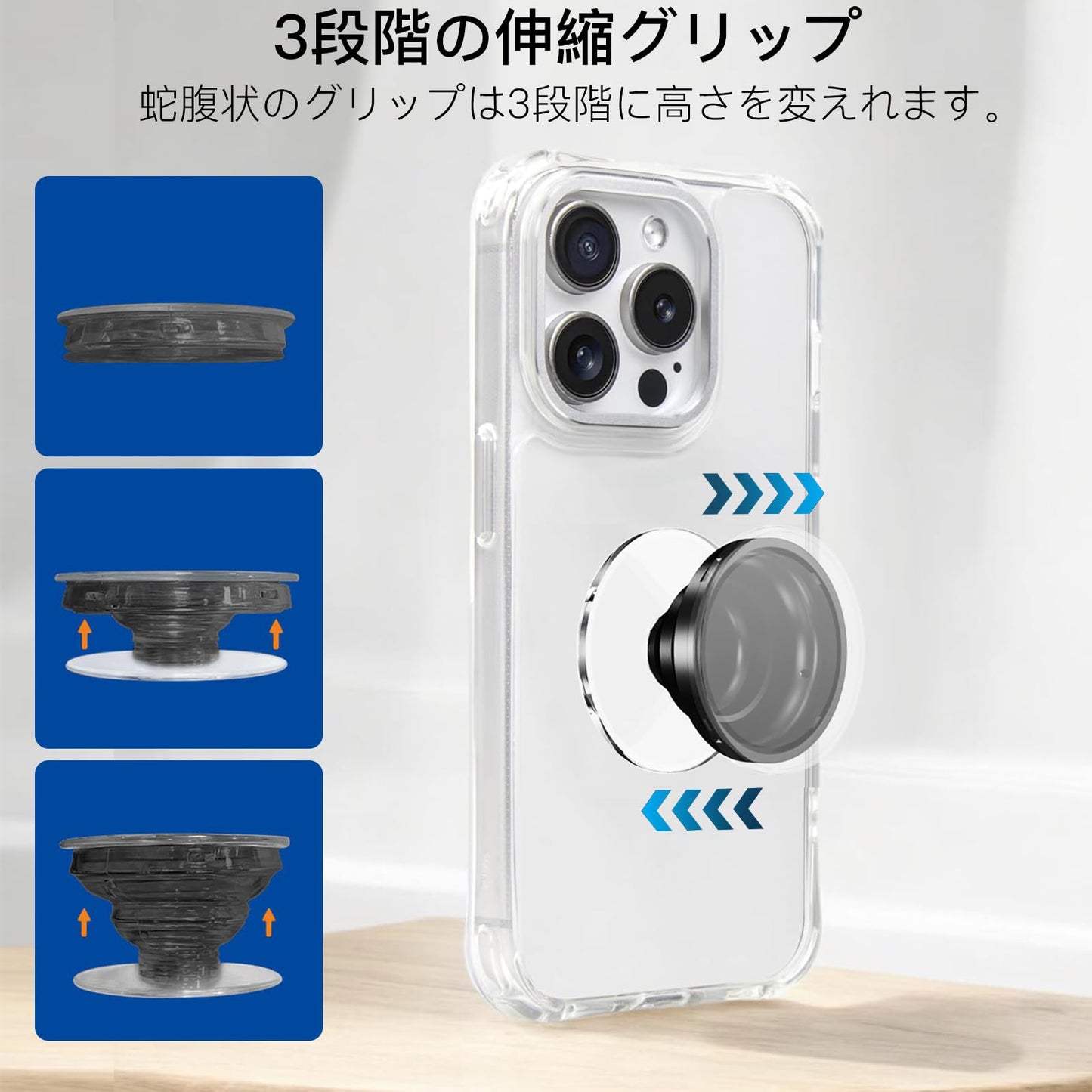 スマホグリップ スマホスタンド ポップグリップ 2way仕様 指に優しい 360度回転 落下防止 スマホリング 調節可能なスタンド シンプル 安定的な片手操作可能 iPhone/Android各種他対応 スマートフォンホルダー