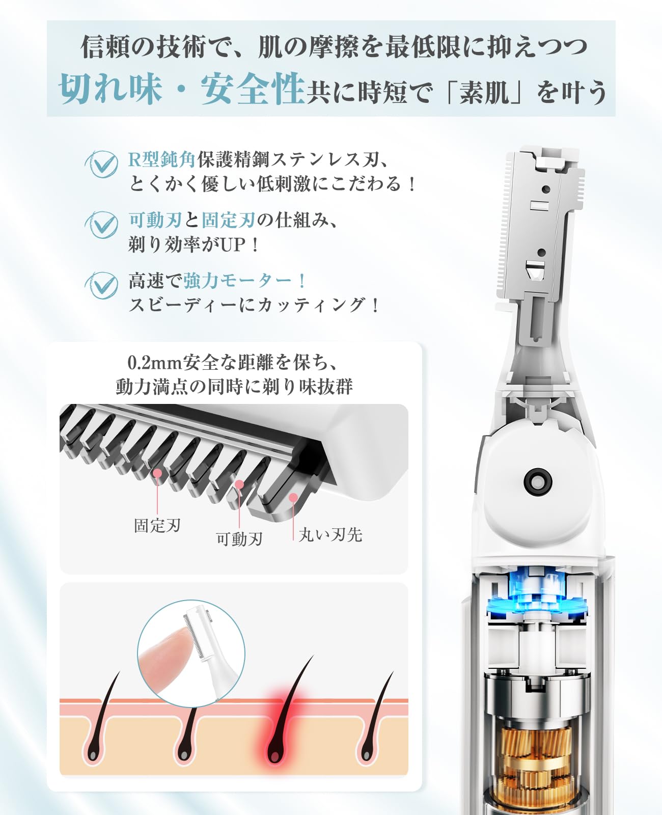 眉毛シェーバー フェイスシェーバー レディース 顔そり メンズ 眉毛剃り 電動 まゆげカッター 女性 フェイス用 顔/脇/足/うぶ毛/産毛処理 30°角度調整 マユコーム付き 替刃式 水洗い可能 乾電池式 コンパクト 低騒音 プレゼント