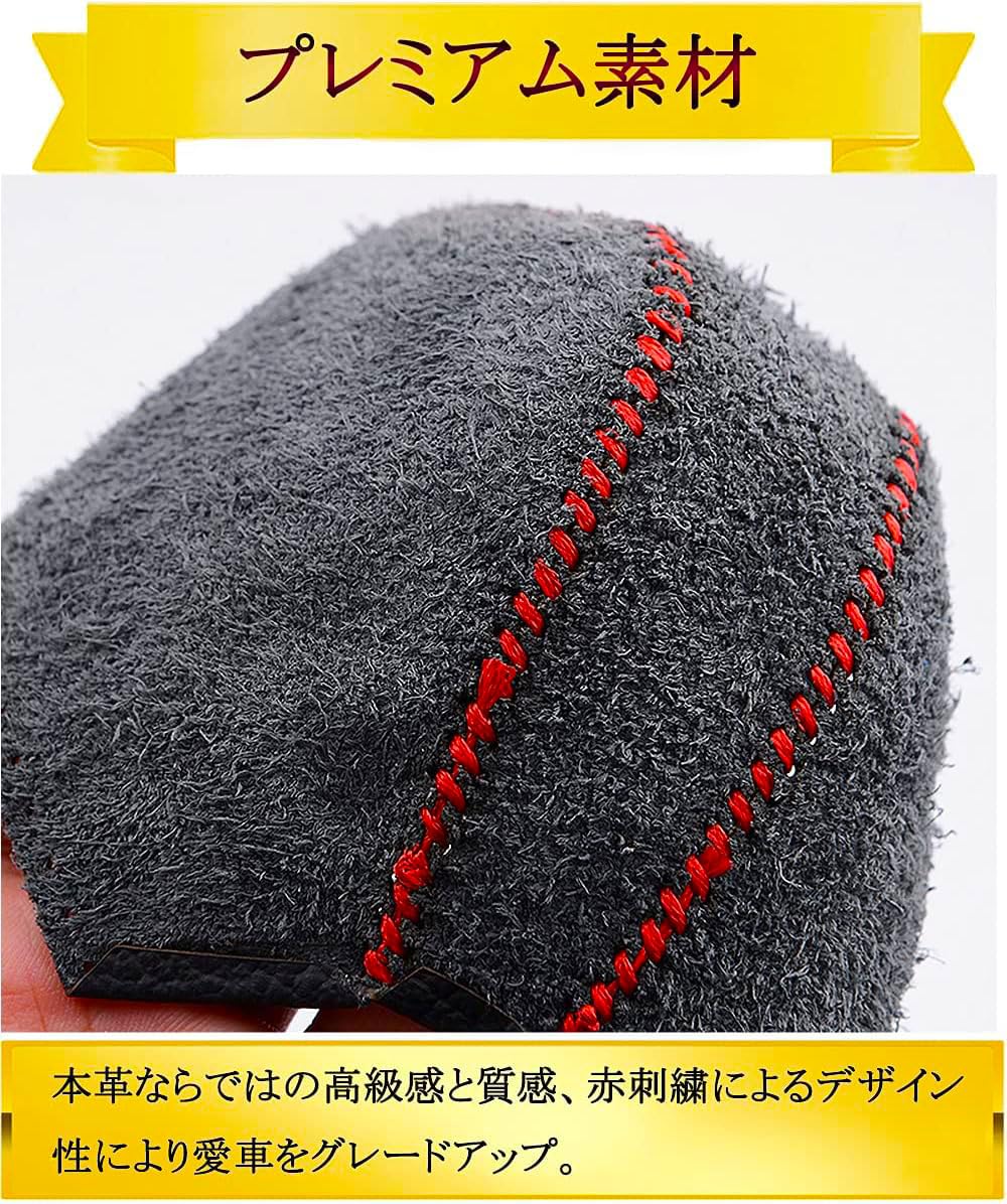 本革サイドブレーキカバー 高級レザーカバー 革保護 防汚 簡単取付