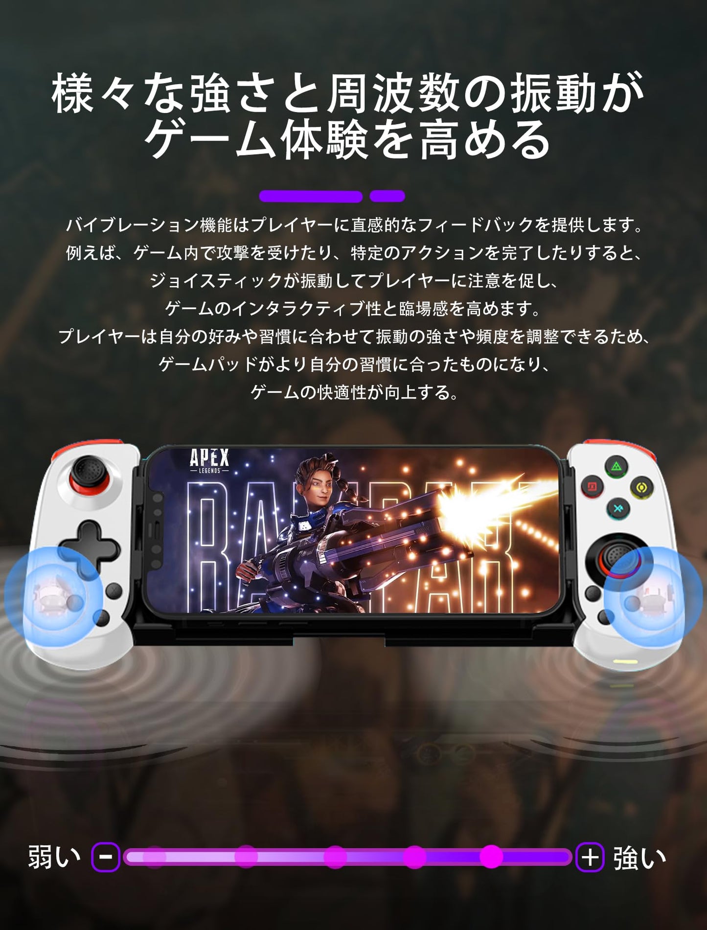 iPhoneコントローラー iPhone16/15/14/iOS 13.0以上/Android 6.0以上/iPad/PS3/4/Switch/PC用、クラウドゲーム/ストリーミング対応、ワイヤレス接続、振動モーター、3段階ターボ、連射/連射ホールド、codモバイル用コントローラー iPhone/Android、モダンコンバット5用、ブラック