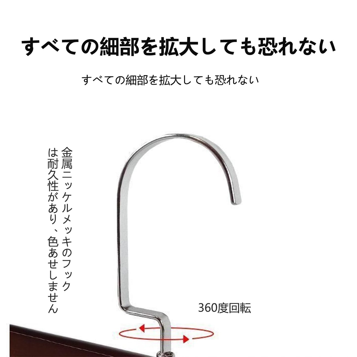 ネクタイハンガー ベルトハンガー【ベルト8本収納可能】ベルト落下防止の360度回転ベルト物干しラック おしゃれ 革ベルト・ネクタイ・マフラー・キャミソール