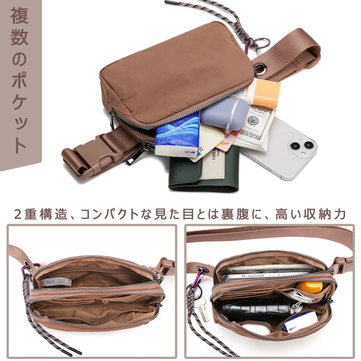 ウエストポーチ ウエストバッグ レディース メンズ 防水 軽量 おしゃれ 斜めがけ 2way小さめ ボディバッグ ヒップバッグ 肩掛けアウトドア 散歩 ランニング ポーチ 仕事 作業用 釣り 自転車 旅行 腰ポーチ