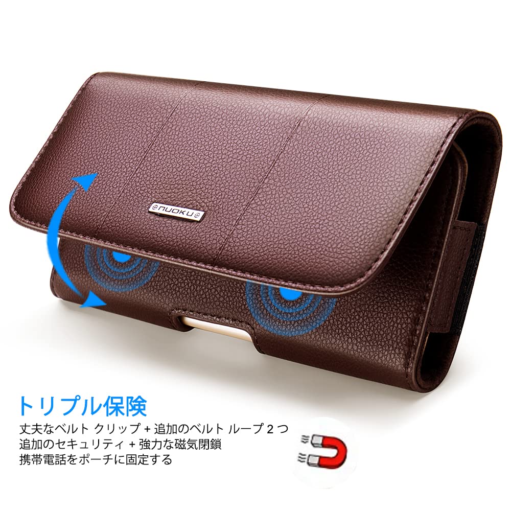 スマホポーチ メンズ 持ち運びやすい レザー 携帯ポーチ ウエスト スマホベルトポーチ 汎用 6.7インチ以下の全機種対応 スマホバッグ ビジネスシーンや屋外作業などで使える (1茶色)