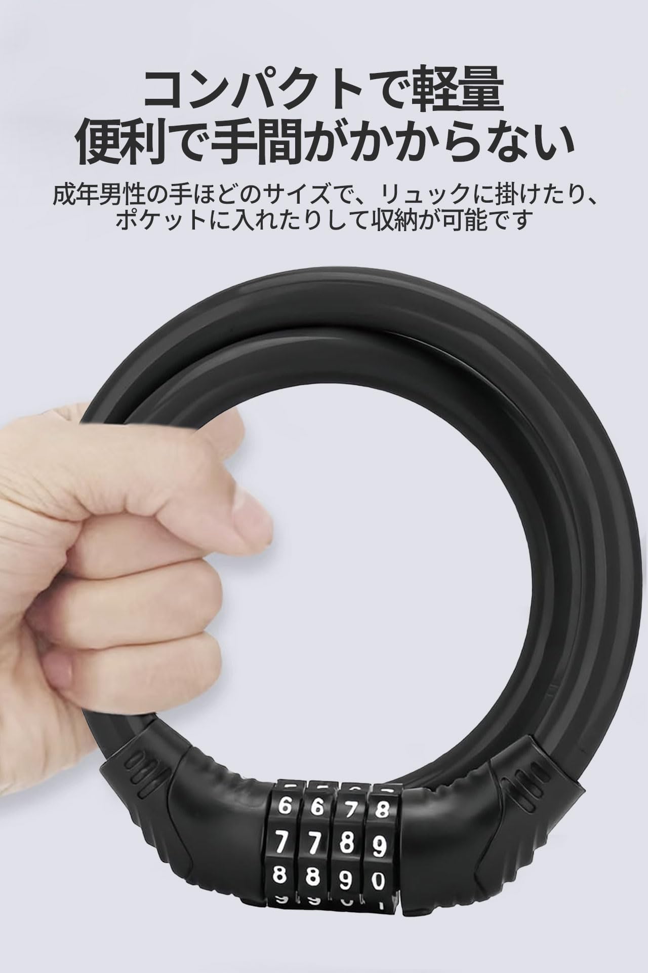 自転車 鍵 ワイヤーロック キー付きダイヤルロック 長さ 600 mm 直径 10.04 mm 4 桁のマイセット変更可能ダイヤルコード 盗難防止 (シングルロック)