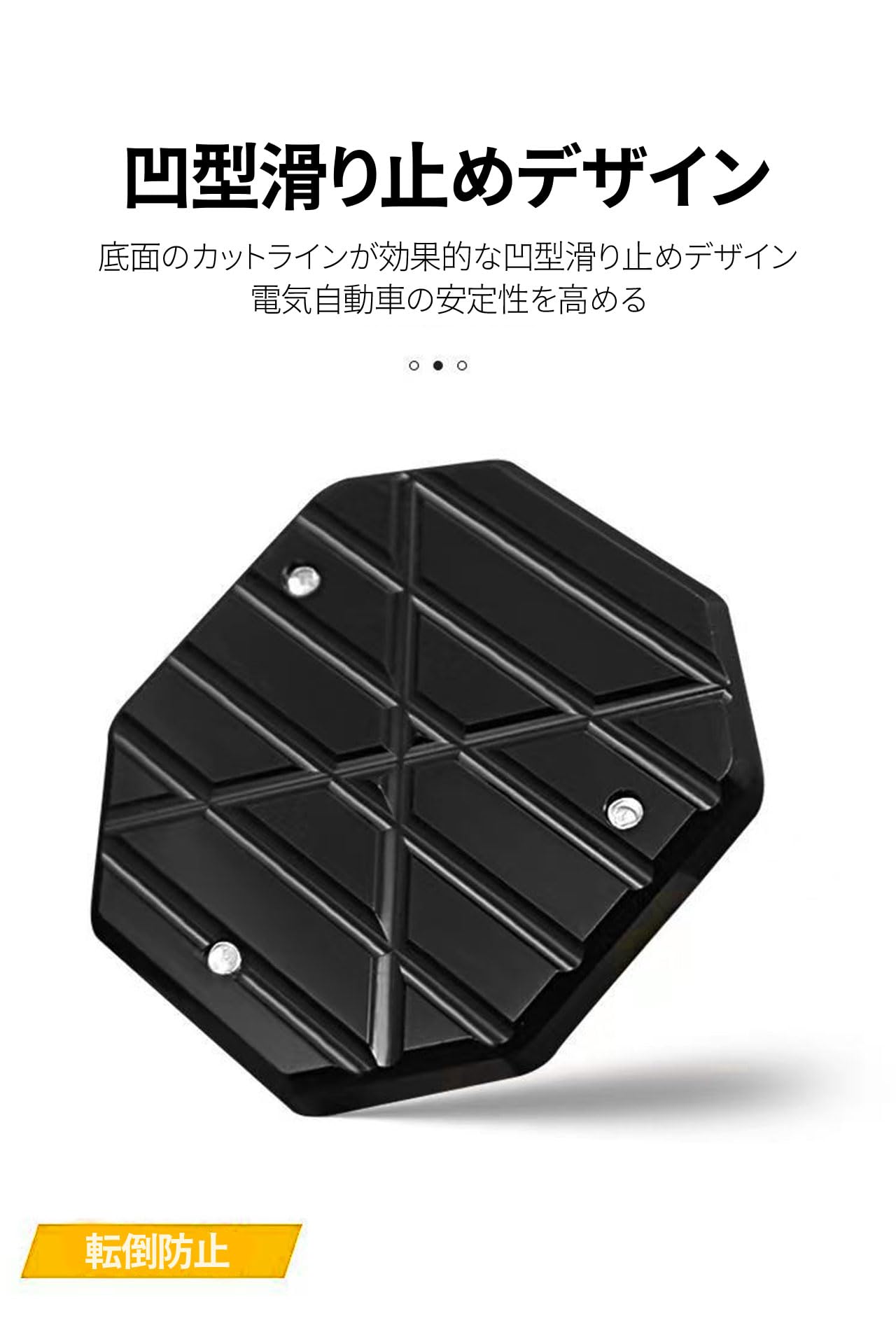 バイク用 サイドスタンド 汎用 サイドスタンド パーツ 合金製 ドレスアップパーツ ベースを拡大した改良型フットブレース