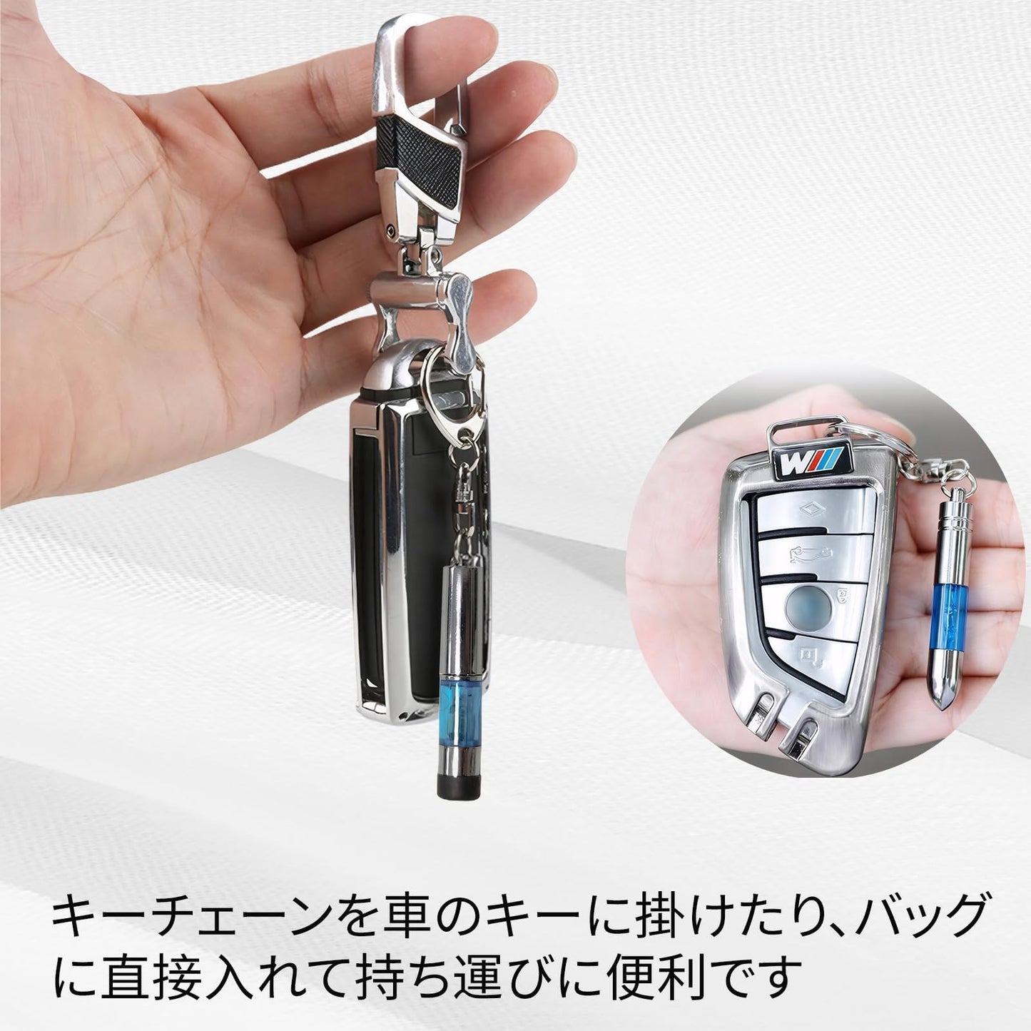 静電気防止キーホルダー 2点セット 静電気除去 車用静電気防止キーホルダー 静電気防止システム 車の所有者と電子機器を保護