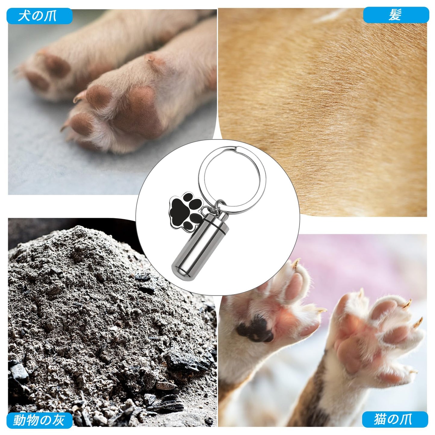 メモリアルペンダント ネックレス 遺骨 ペンダント 足跡デザイン 防水ステンレススチール 犬と猫のメモリアルアクセサリー 遺骨ペンダント ロケット