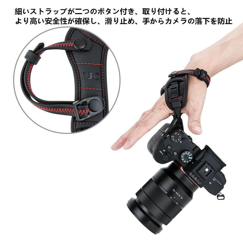カメラハンドストラップ カメラリストストラップ ソニー A9III A7C R A7C II A6700 ZV-E1 A7RV A7IV ZV-E10 A7C A7SIII A7RIV A7RIII A7RII A7R A7III A7II A7 A7SII A6100 A6600 A6500 A6400 A6300 A6000 A77II RX10 IV III II 適用 黒い