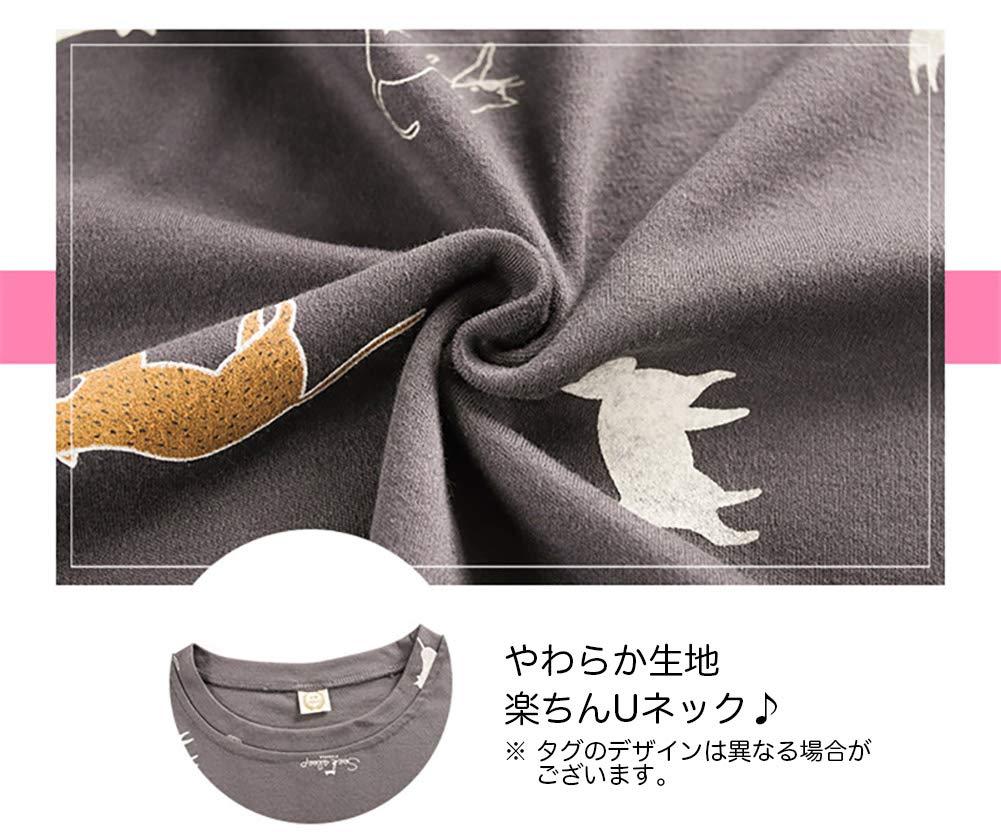 [ネモフィオール] パジャマ ルームウェア 上下 セット アップ ねこ 柄 レディース