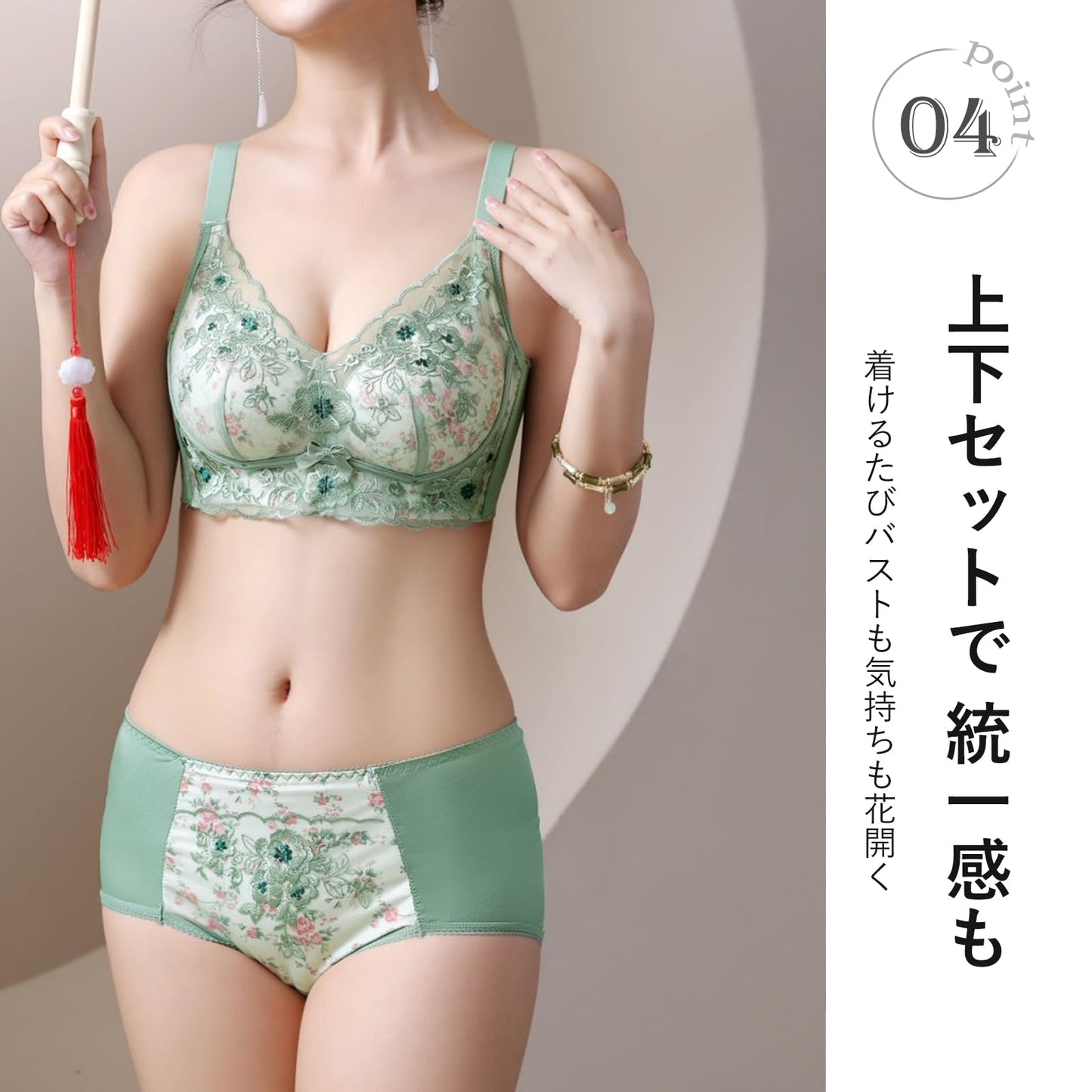 【脇肉背中すっきり・バストアップ・谷間メイク】 ノンワイヤー ブラジャー ショーツ セット 下着 レディース 上下セット ブラショーツ 小胸 盛れる セクシー&可愛い 脇高 レース 補正ブラ サテンショーツ