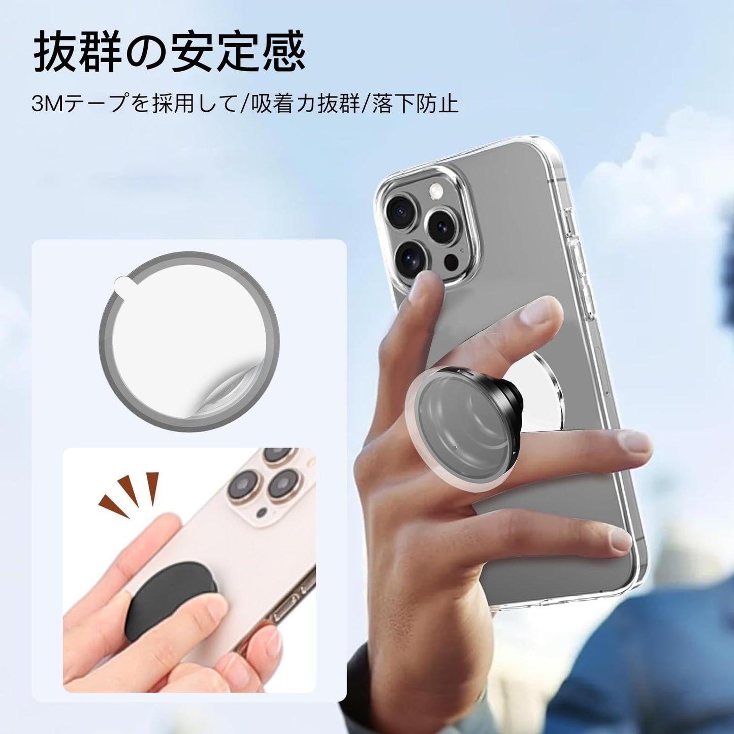 スマホグリップ スマホスタンド ポップグリップ 2way仕様 指に優しい 360度回転 落下防止 スマホリング 調節可能なスタンド シンプル 安定的な片手操作可能 iPhone/Android各種他対応 スマートフォンホルダー