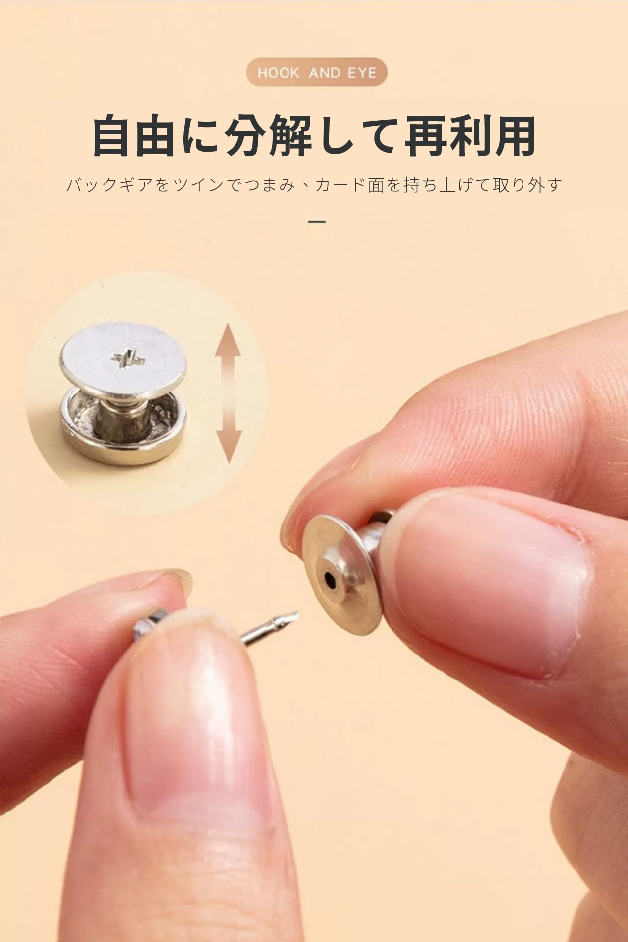 ウエスト調整 ウエスト調節可能 3点セット 調節可能 取り外し可能 ベルト ボタン 丈夫 コンパクトで便利 ジーンズ パンツ スカート Tシャツ ドレスにフィット