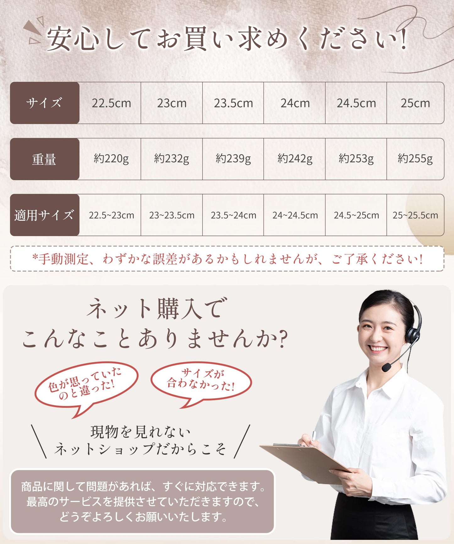 携帯スリッパ レディース 【ファッションデザイナーと理学療法士の共同指導】【綿のように柔らかい・ツヤ感が上品でした・履きやすいです】軽量 フォーマルスリッパ 収納バッグ付き 保育園 卒園式 入学式 卒業式 参観日 学校行事
