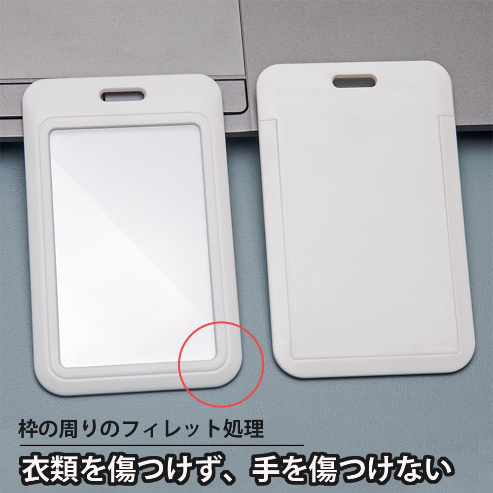 名札ケース カードホルダー ケース プロテクター 縦型 プラスチック プロテクター 防水 クリア オフィス 学校 ID 社員証 各種 クレジットカード 展示会 通勤 通学 男女兼用