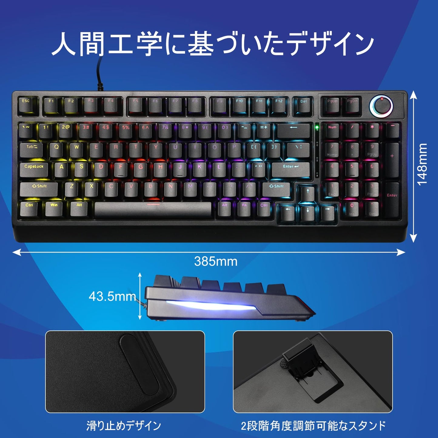 ゲーミングキーボード 赤軸 98 キー メカニカル LED バックライト付き ワード発光 USB ゲーミングきーボード有線 高速応答 数字キー付き 音量調整ノブ オフィス/ゲーミング コンピューター キーボード 贈り物