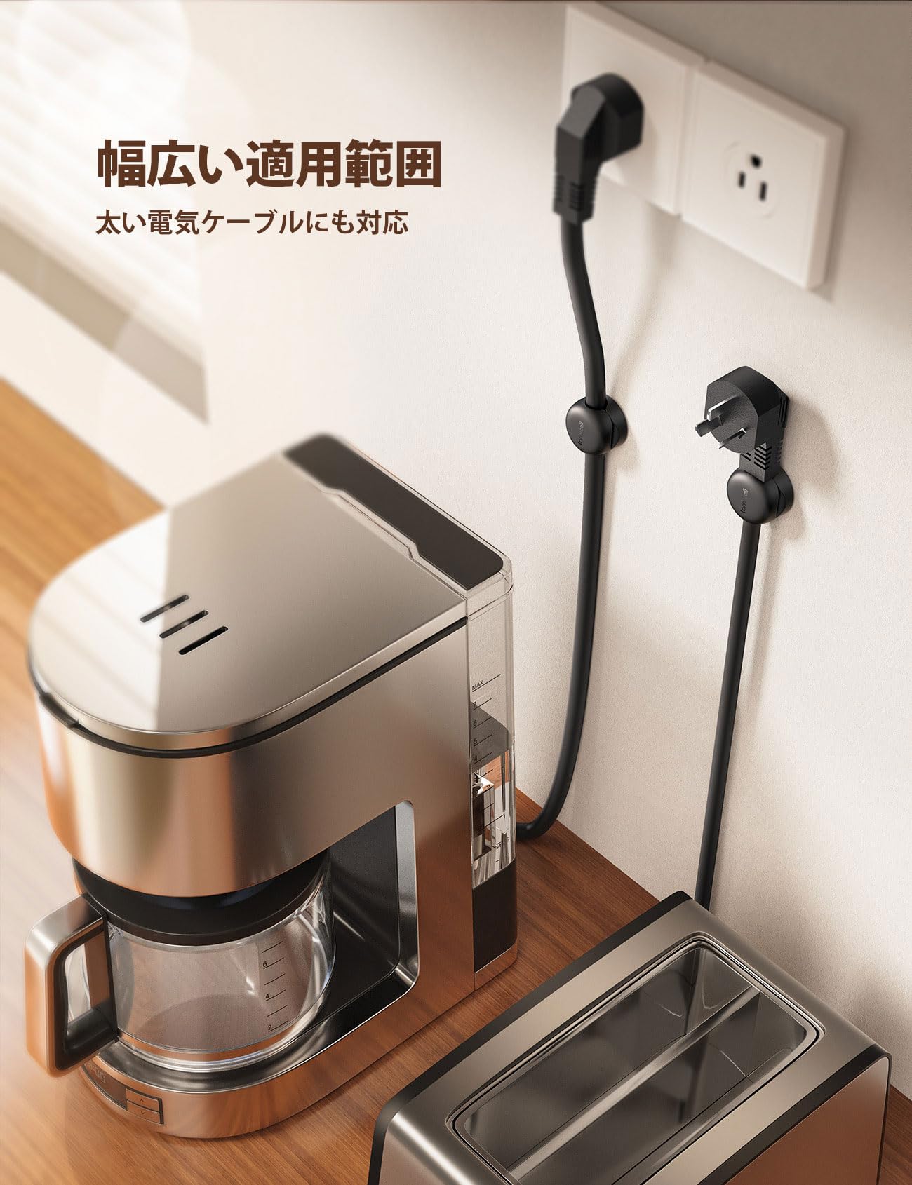 【6個セット より小さい】 バネ式 ケーブルホルダー 小型 : 太め ケーブル クリップ 固定 壁 コード ホルダー 卓上 強力粘着 USB 配線 止め まとめ デスク 机 片手操作 引っ張り 車内 垂直 貼付 すっきり 収納 整理 ABS樹脂 type-c 充電ケーブル lanケーブル 電源コード キーボードライン マウス イヤホン ヘッドホンコード などに対応 黒 ブラック