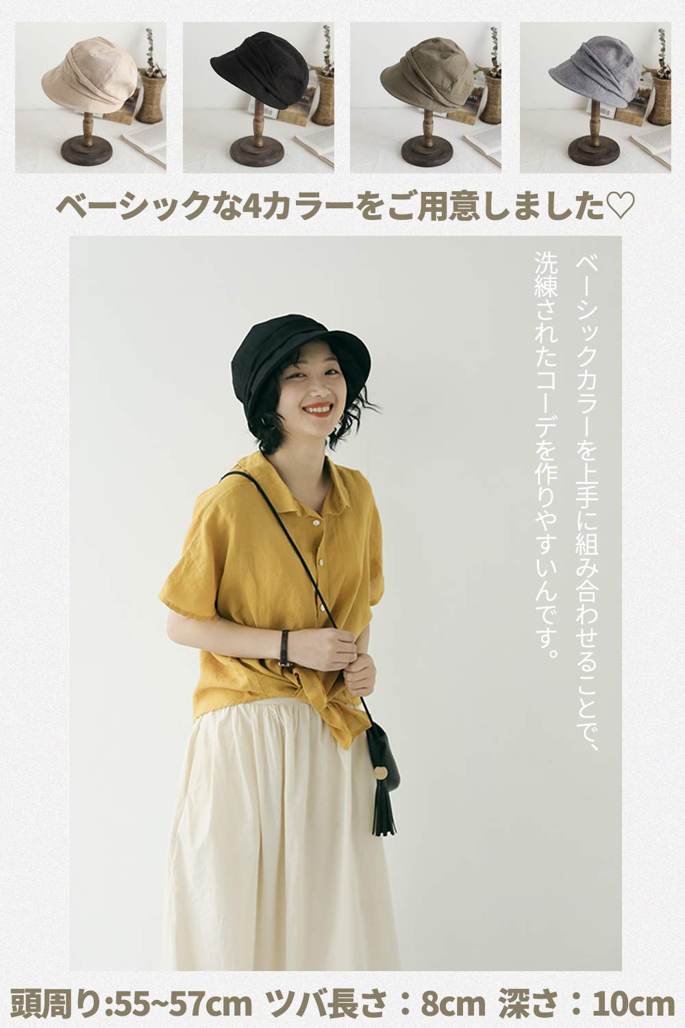 レディース 帽子 夏 小顔効果 UVカット帽子 持ち運びやすい 日焼け ハット 日焼け防止 女優帽子