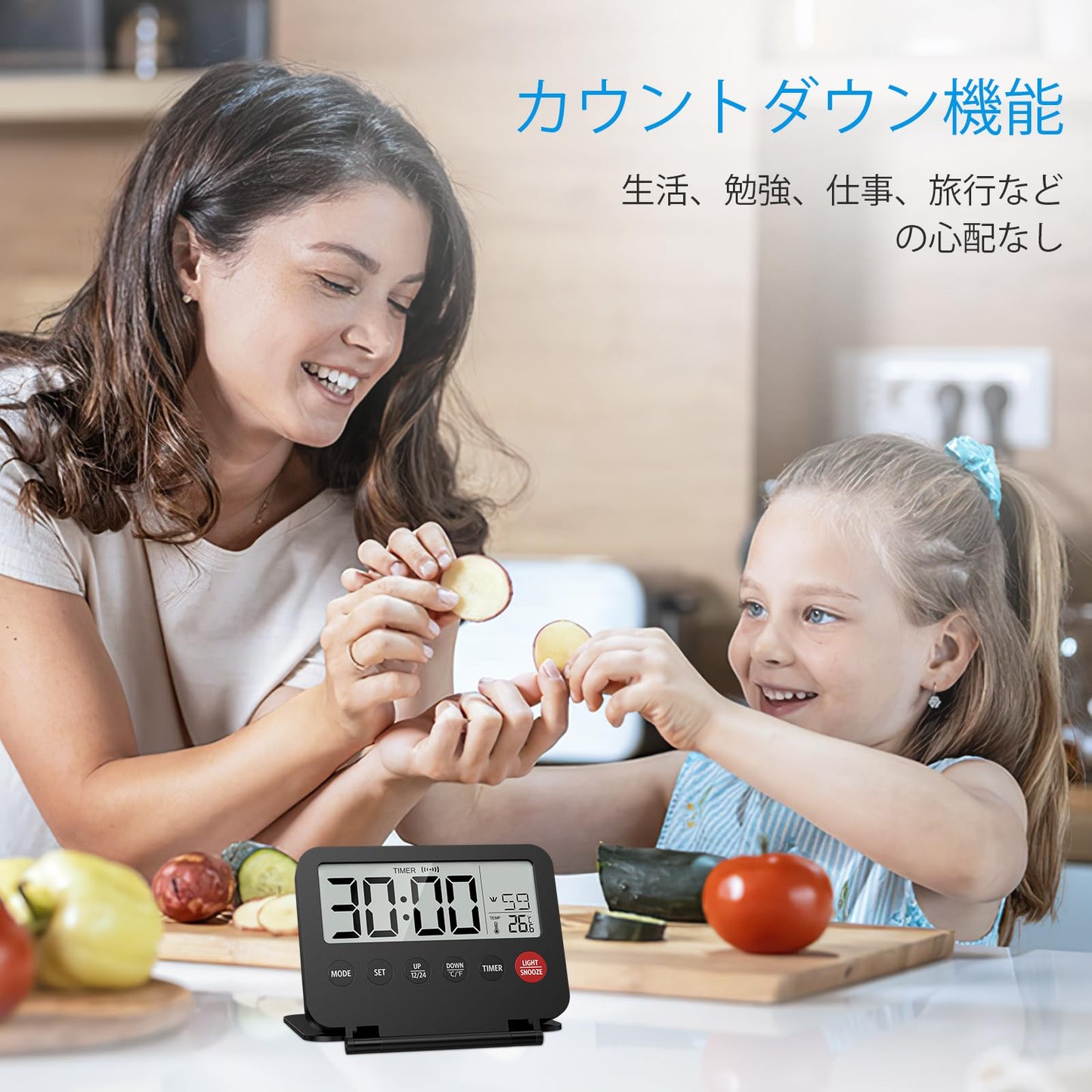 デジタル時計 目覚まし時計 目覚まし時計 大音量 ベル音 アラーム バックライト付き スヌーズ機能 小型 タイマー機能 ブラック