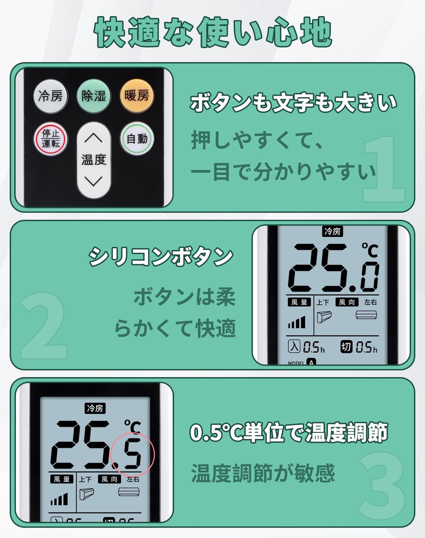 エアコンリモコン 東芝用 家庭用 設定不要 日立 エアコンリモコン 汎用リモコン 2000～2022年製対応 東芝 エアコン用リモコンtoshibaエアコン リモコン 夜間の操作に便利なバックライト機能付き  交換 リモコン 互換 エアコン (東芝用)