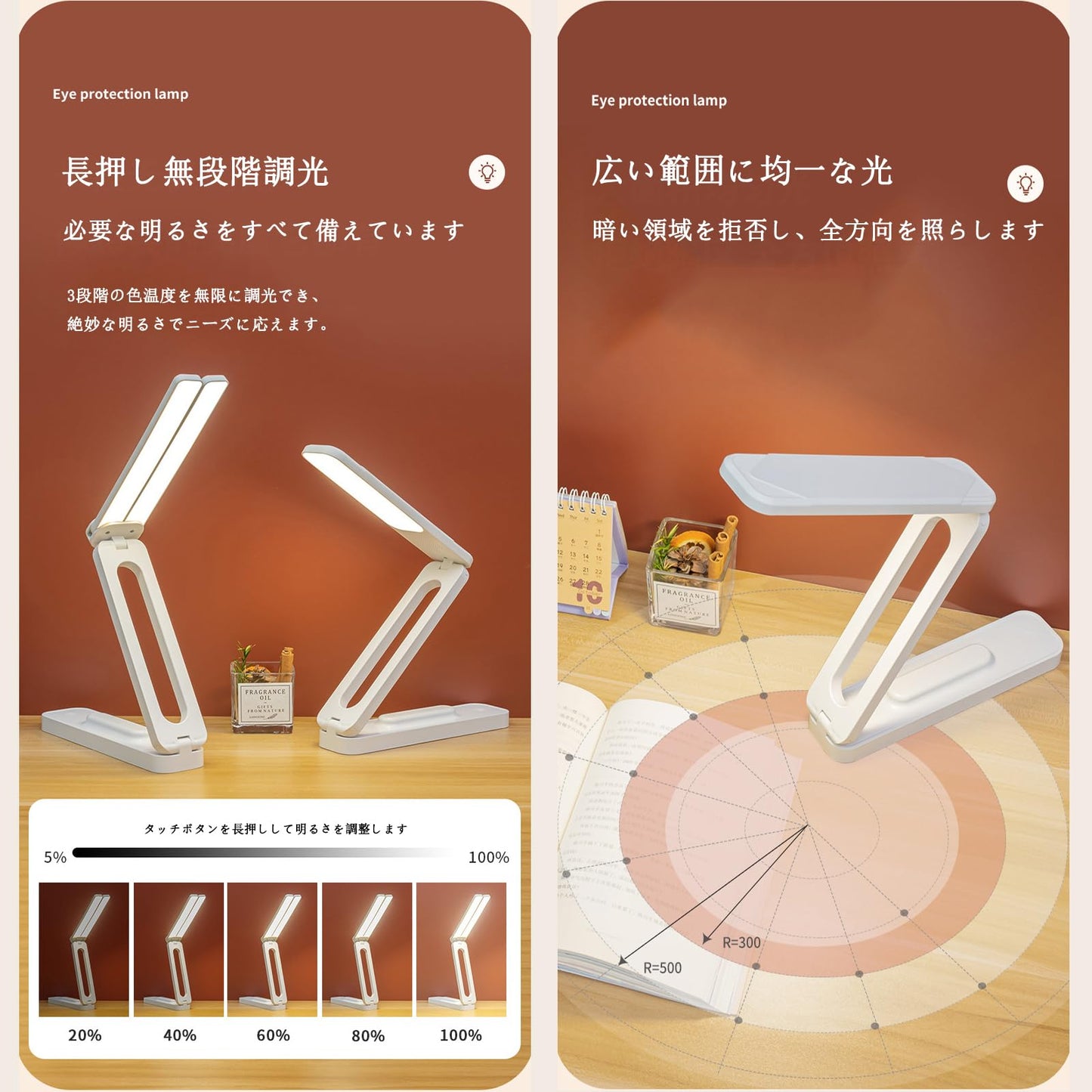 デスクライト折り畳み コンパクト卓上ライト 4000mAh充電式 折りたたみled ライト テーブルランプ ド コードレス読書ライト 目に優しいスタンド ライト 電気スタンド 調色3段階 調光無段階 寝室 仕事 勉強 旅行 非常灯 収納・携帯便利