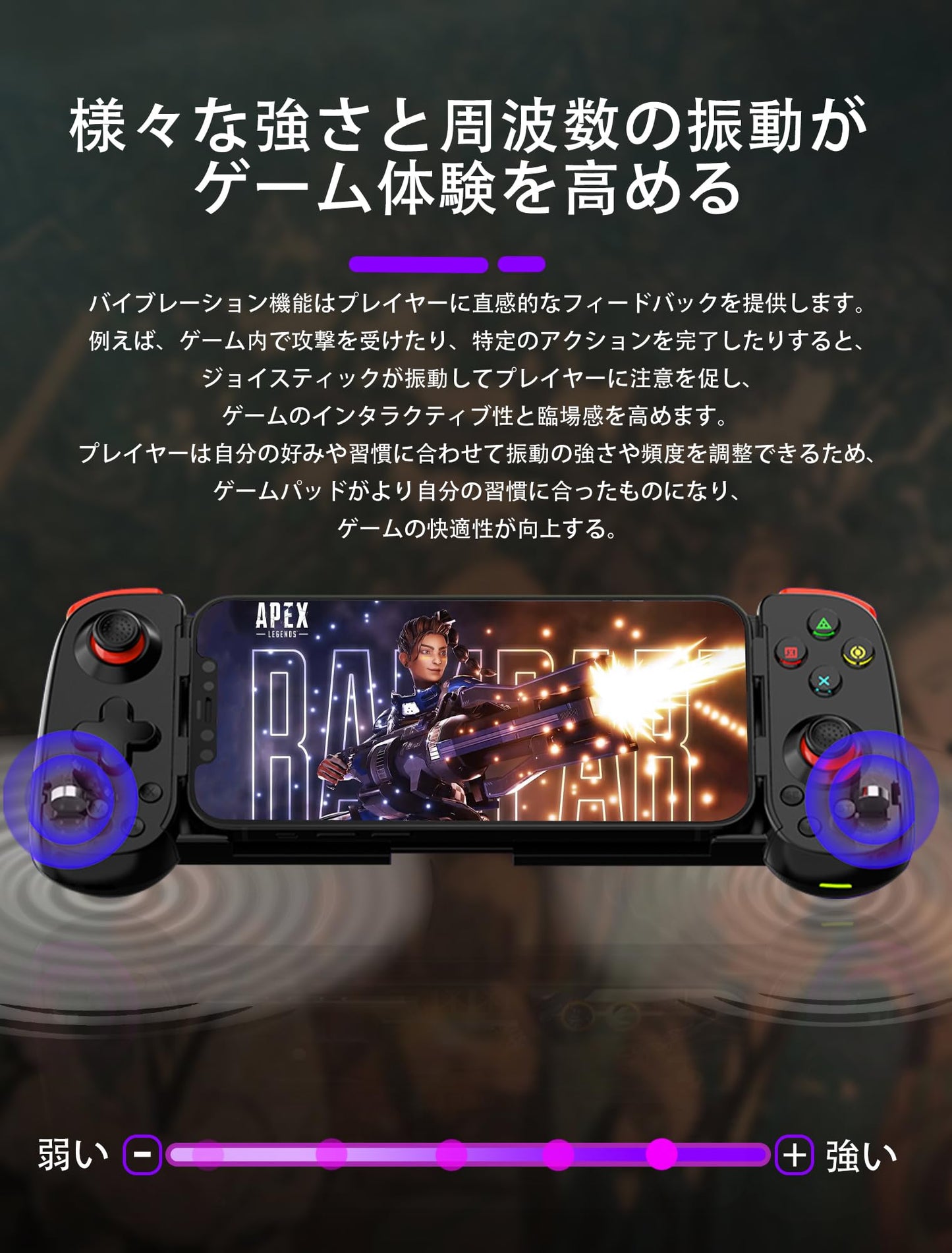 iPhoneコントローラー iPhone16/15/14/iOS 13.0以上/Android 6.0以上/iPad/PS3/4/Switch/PC用、クラウドゲーム/ストリーミング対応、ワイヤレス接続、振動モーター、3段階ターボ、連射/連射ホールド、codモバイル用コントローラー iPhone/Android、モダンコンバット5用、ブラック
