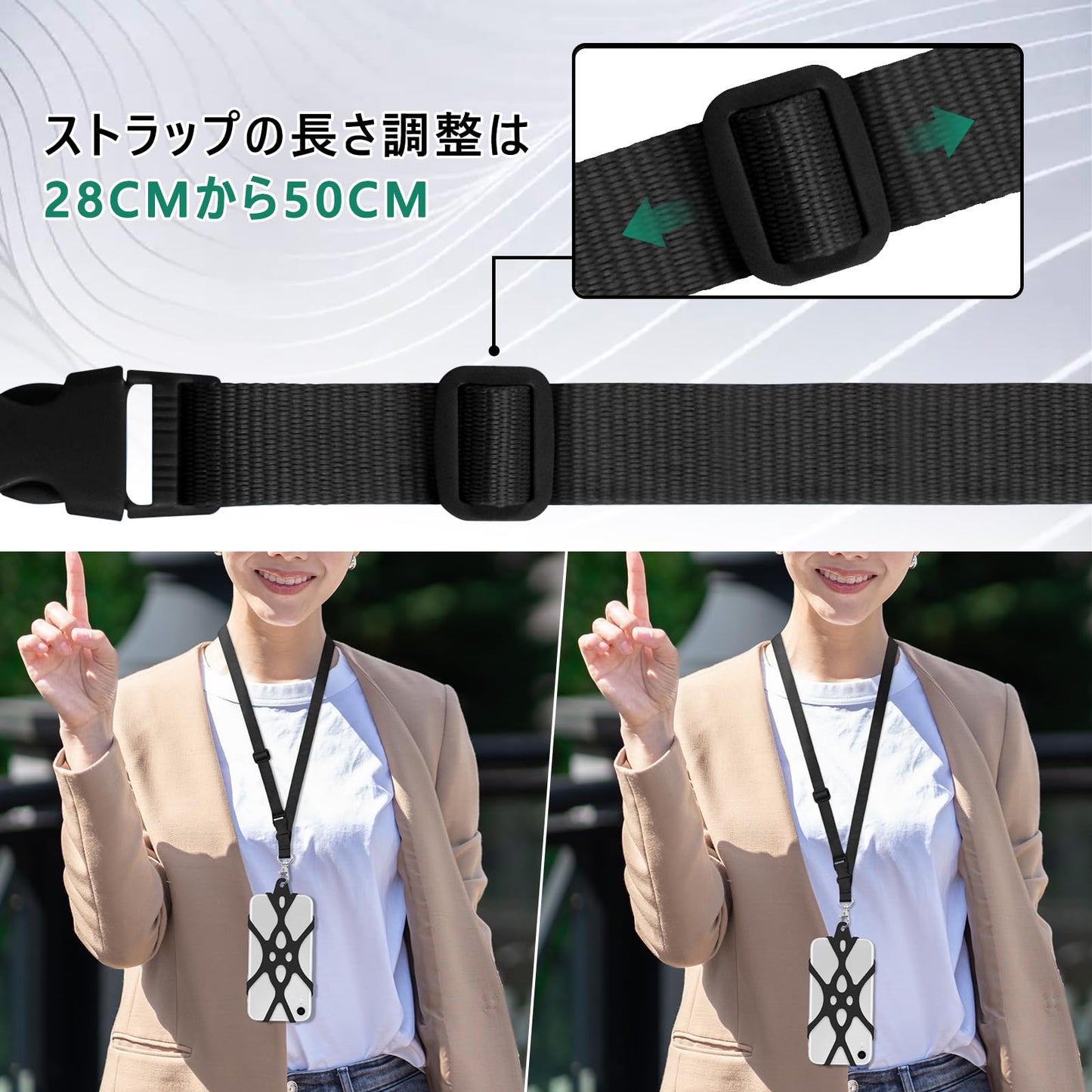 携帯のストラップ 4.5-6.2インチのスマホストラップ 汎用 柔らかい 携帯型 ユニーク シリコンゴムケース