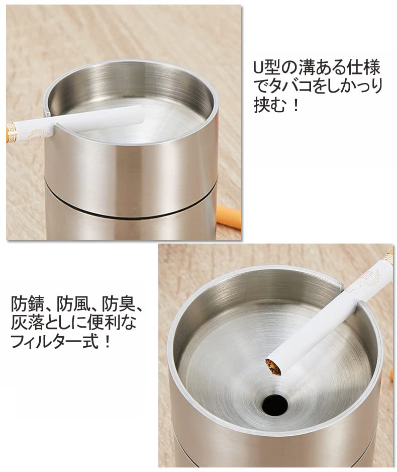 灰皿 イルマワン用の灰皿 煙草入れ ステンレス製 灰皿 車用/卓上/屋外/屋内 大容量 防錆 車載灰皿 防風 防臭 水洗い可能 フィルター式灰皿 加熱式たばこ用アクセサリ アイコスヒットスティック用の灰皿 (シルバー)