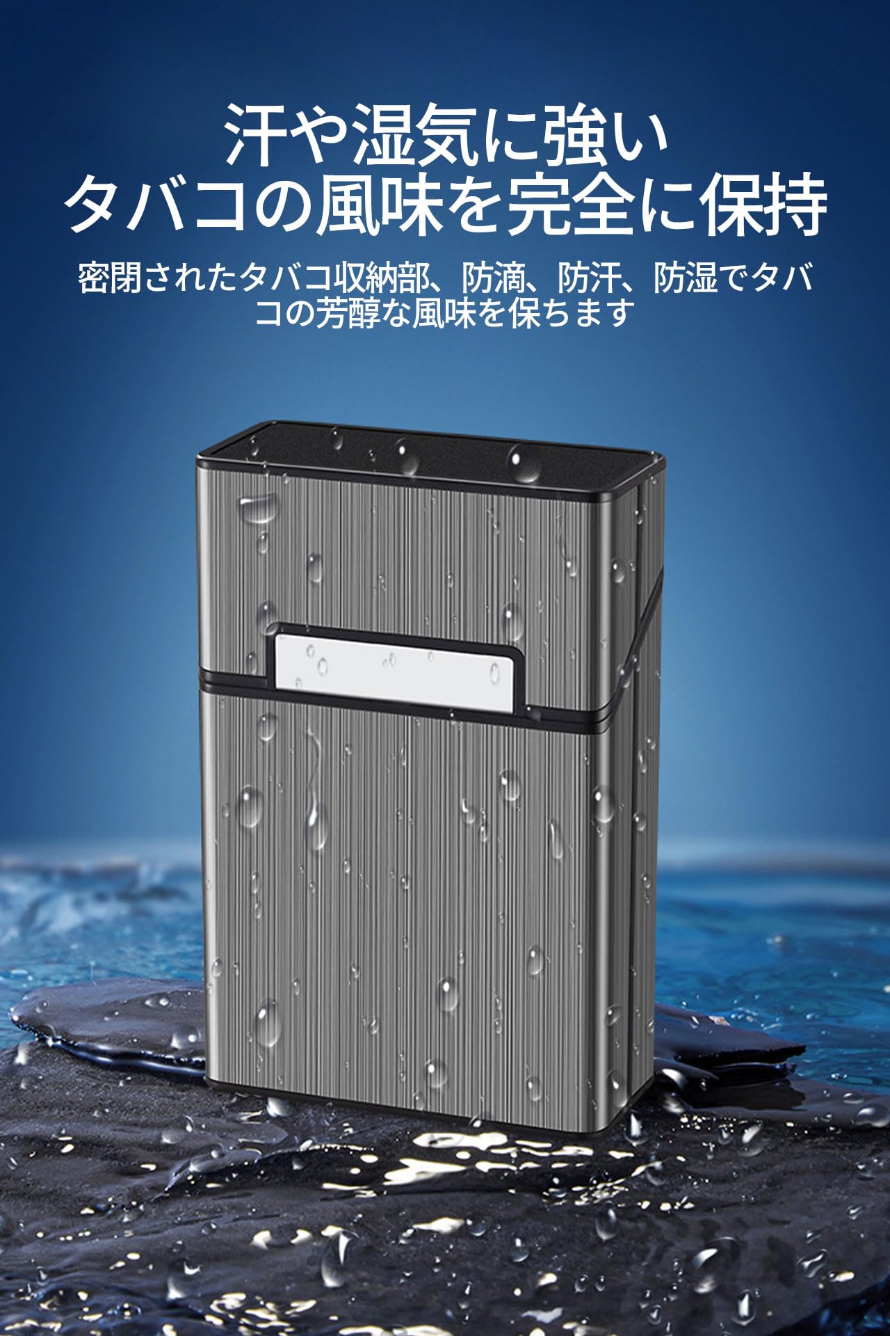 シガレットケース アルミ タバコケース 20本収納 大容量 93mm 耐圧 耐湿性 破損防止 アンチドロップ セーフガード ポータブル シガレットケース 男女兼用 (シルバー)