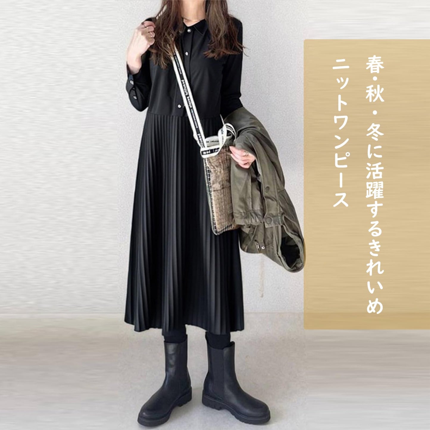 シャツワンピース レディース 長袖 ロングワンピース プリーツ Aライン 襟付き 体型カバー 可愛い 春 秋 冬 カジュアル ゆったり 大人 可愛い レイヤード用 切り替え 長袖 無地 体型カバー 着痩せ ゆったり カジュアル
