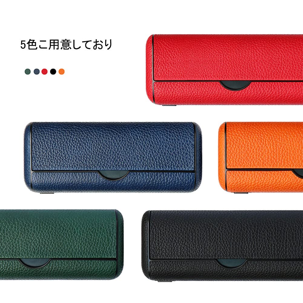 ケース アイコスイルマプライム対応 ケース iluma i prime用のケース 電子タバコに使われるカバー PC+PUレザー 耐衝撃 簡単取り出し全面保護 （レッド）