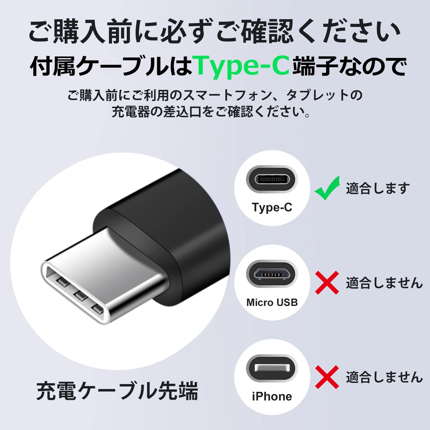 USB Type-C ケーブル シガーソケット USB カーチャージャー 100CM Type-C コイルケーブル付き 車 しがーソケット iPoto 電源ソケット タイプc 充電ケーブル USB-C 車載充電器 12-24V車対応 車用充電器 iPhone Android 等各機器対応 ブラック