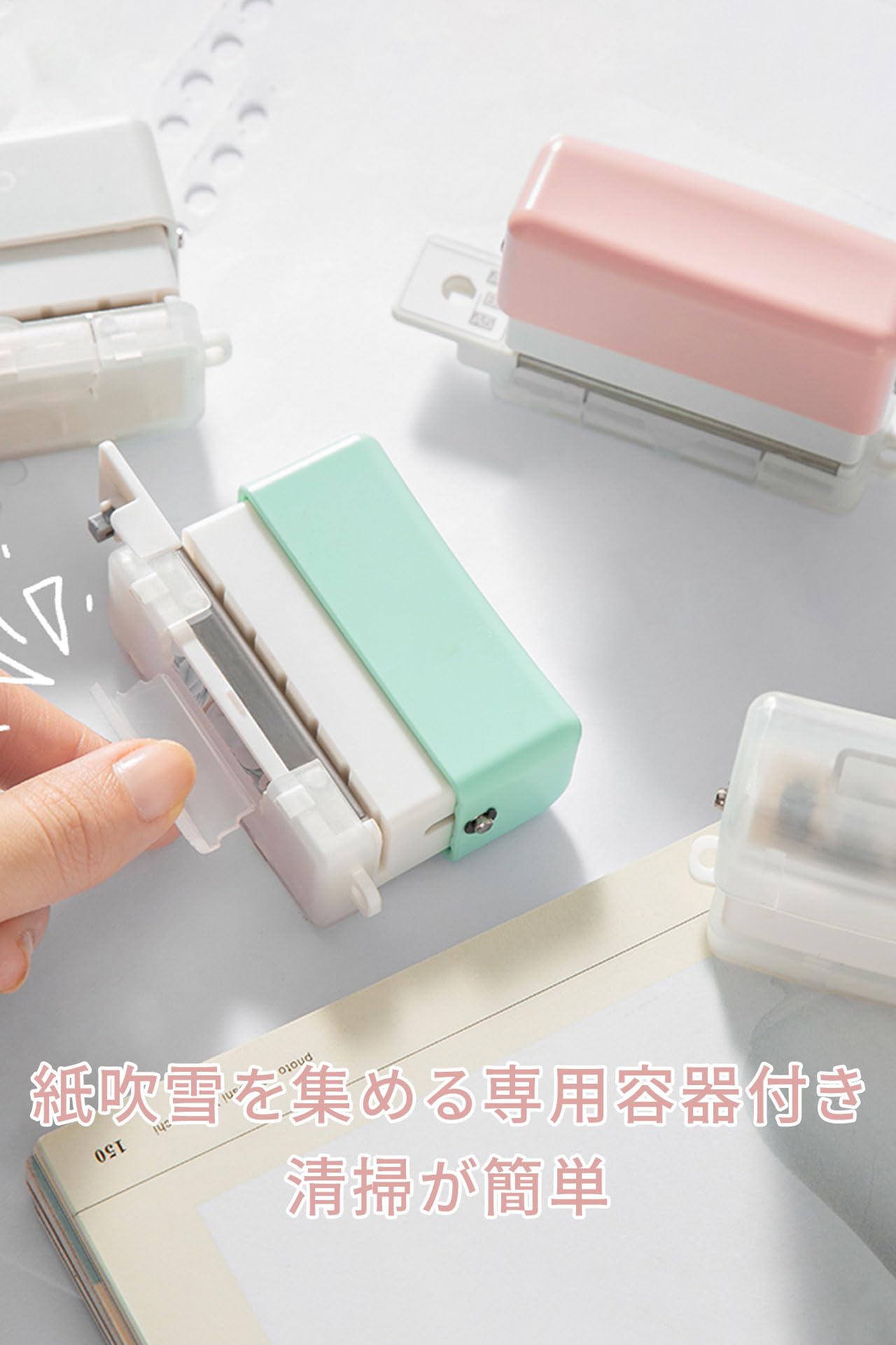 ルーズリーフパンチ 6穴 A5/B5/A4対応 使いやすい 30穴/26穴/20穴 強力 穴あけパンチ 多機能穴あけパンチ 多穴パンチ コンパクト 軽量 持ち運び便利 耐久性 強力 DIY 手帳 事務用品