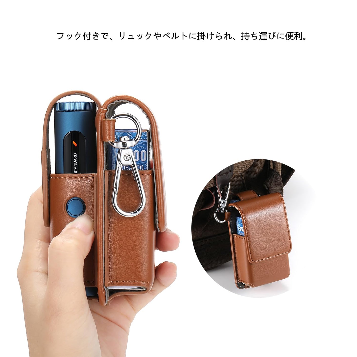 収納ケース glo HYPER proに対応 グローハイパープロ用 PUレザー製 ヒートスティック収納可能 多機能設計 360°全面保護 耐衝撃 持ち運び便利 (ベージュ)