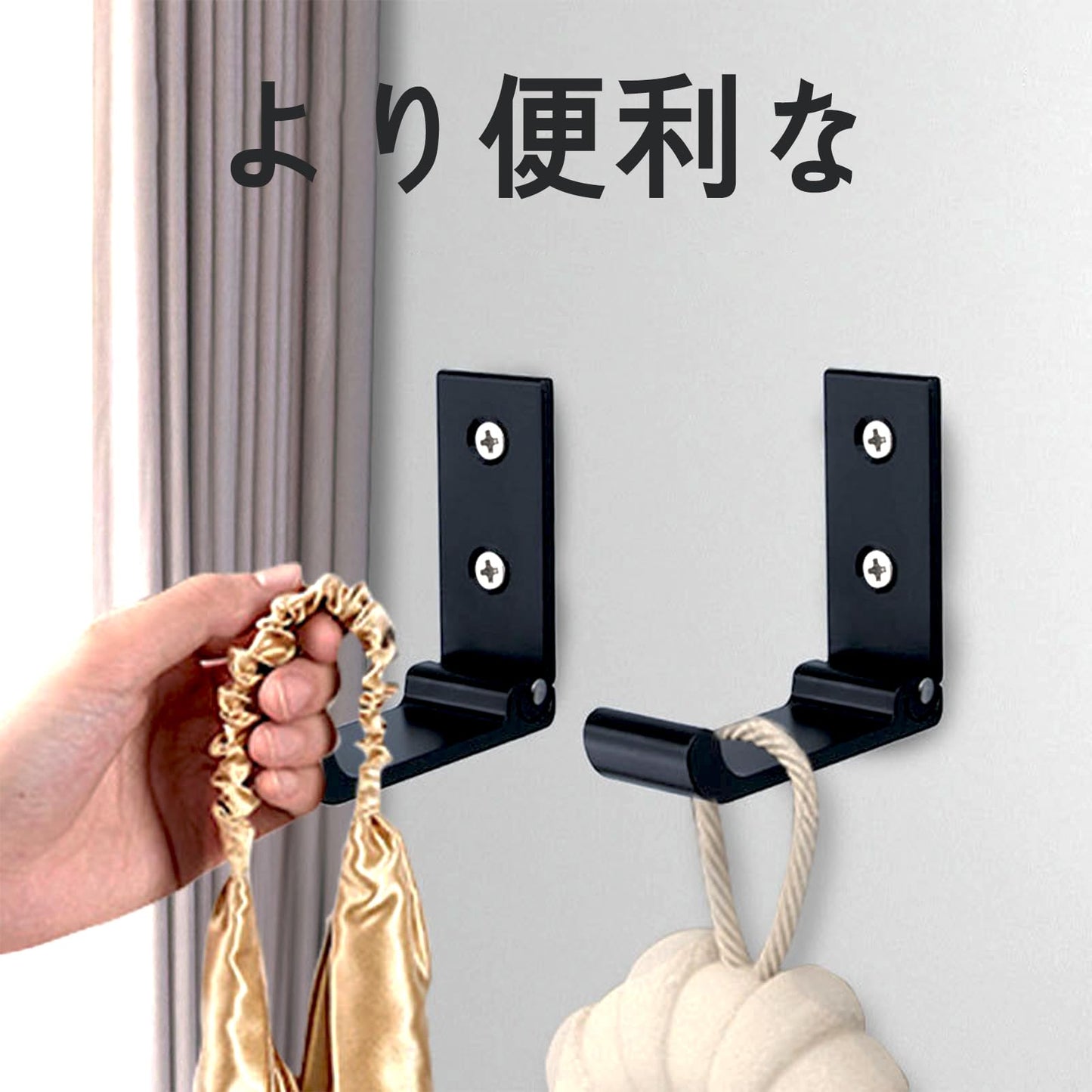 ウォールフック 3個セット 壁掛けフック 折り畳み バス キッチン ガレージ コートハンガー ウォールマウント ウォールフック アルミニウム合金ネジ 壁フック収納 フック ネジ付き