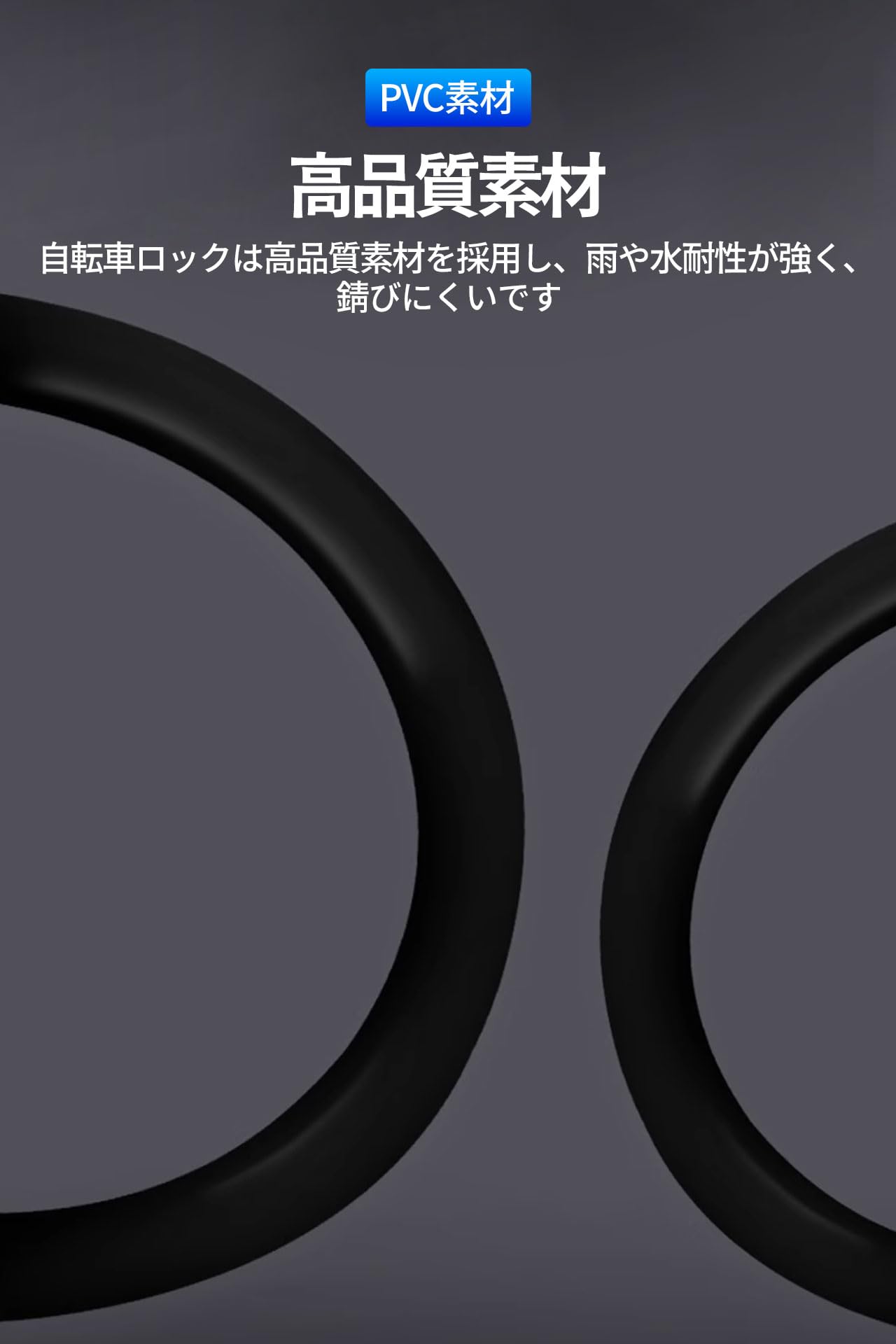 自転車 鍵 ワイヤーロック キー付きダイヤルロック 長さ 600 mm 直径 10.04 mm 4 桁のマイセット変更可能ダイヤルコード 盗難防止 (シングルロック)