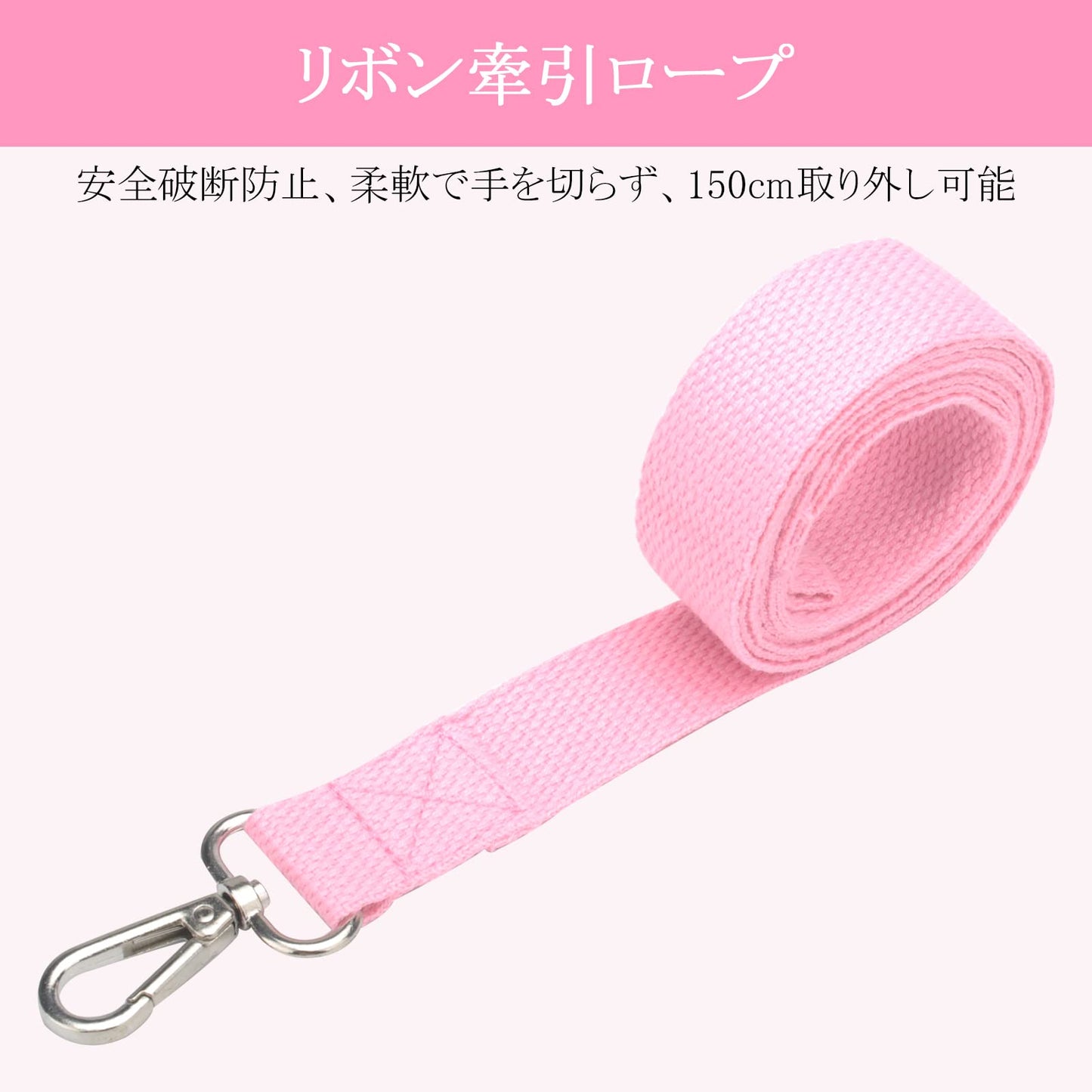 安全ベルト 子供用キャリア 牽引ロープ付き 子供用キャリア 紛失防止ロープ 紛失防止ロープ 安全 天使の羽 赤ちゃん 幼児 落下防止 散歩や外出に