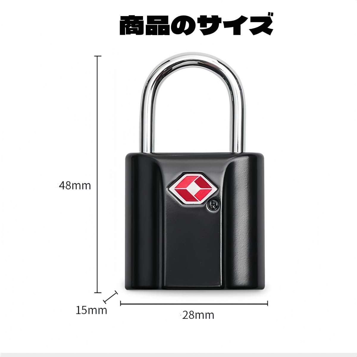 税関ロック 税関パスワードロック キーロック 旅行通関ロック スーツケース/トロリーケース/バックパック/キャビネット/ロッカールーム/ジムなどの場所