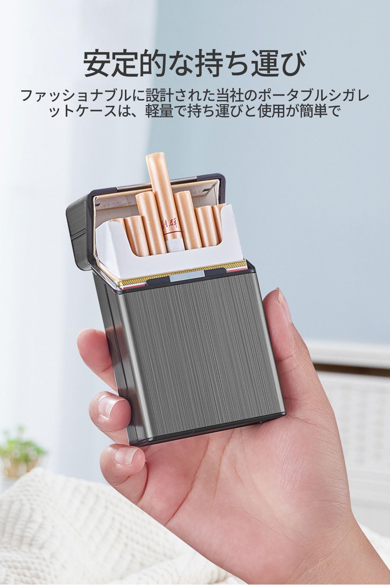 シガレットケース アルミ タバコケース 20本収納 大容量 93mm 耐圧 耐湿性 破損防止 アンチドロップ セーフガード ポータブル シガレットケース 男女兼用 (シルバー)
